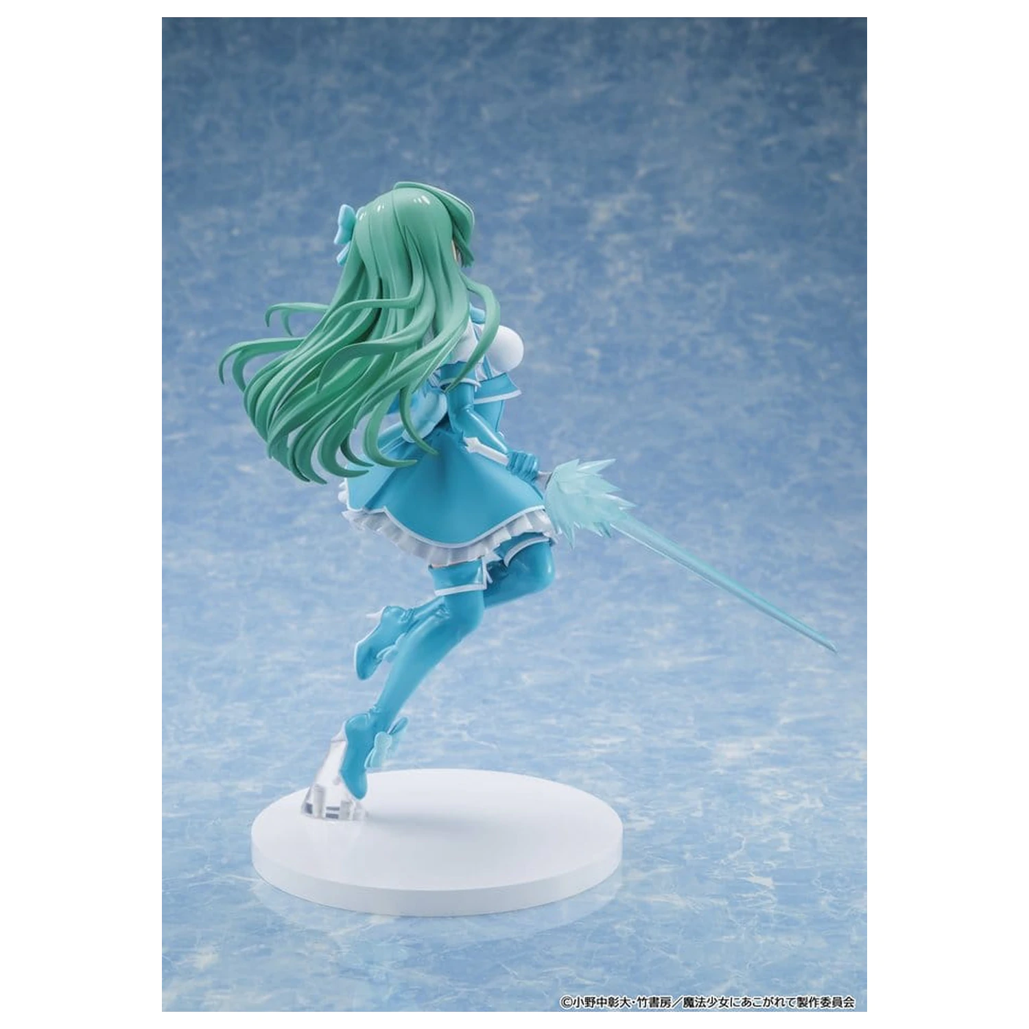 Gushing over Magical Girls figurina PVC Magia Azure 25 cm poza produsului