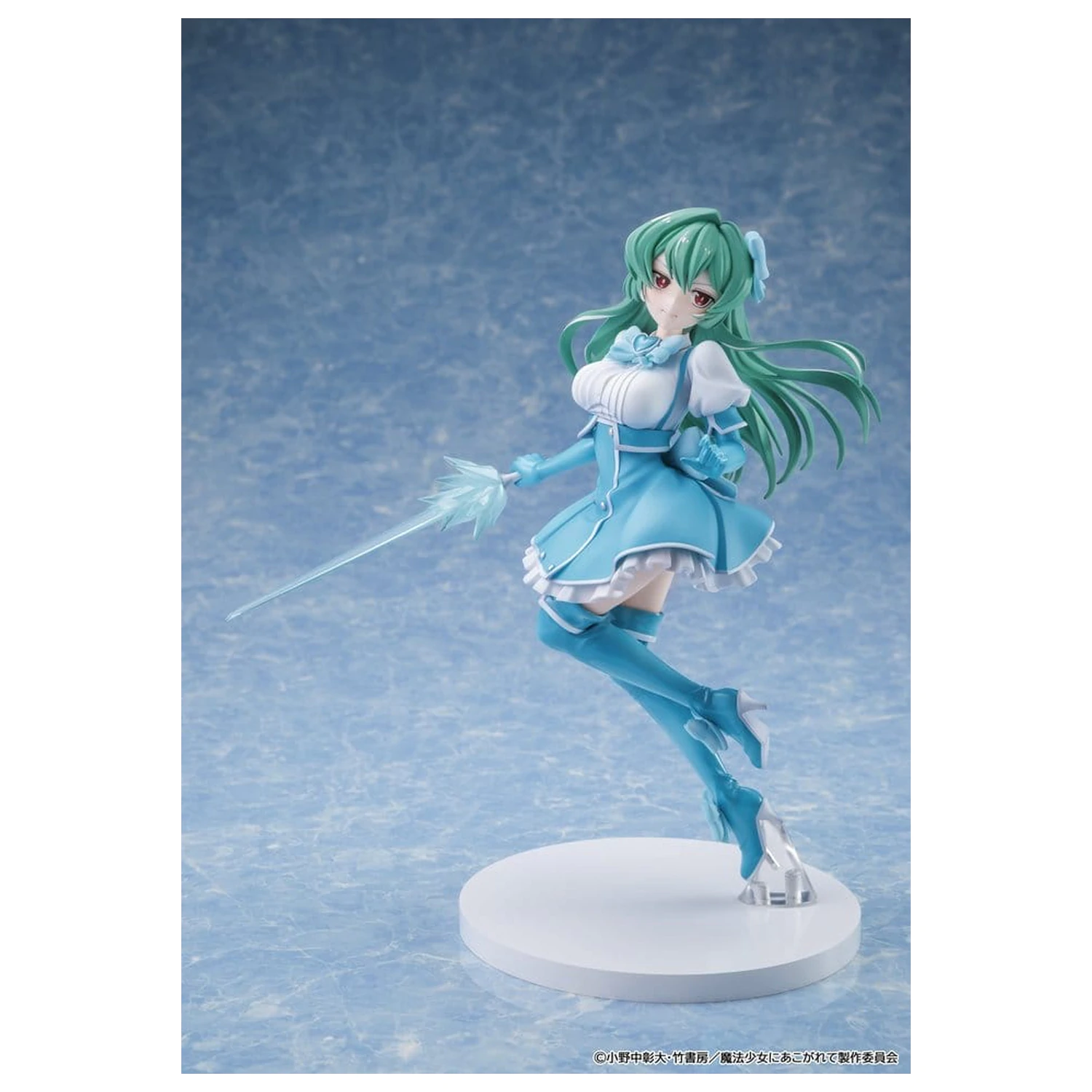Gushing over Magical Girls figurina PVC Magia Azure 25 cm poza produsului