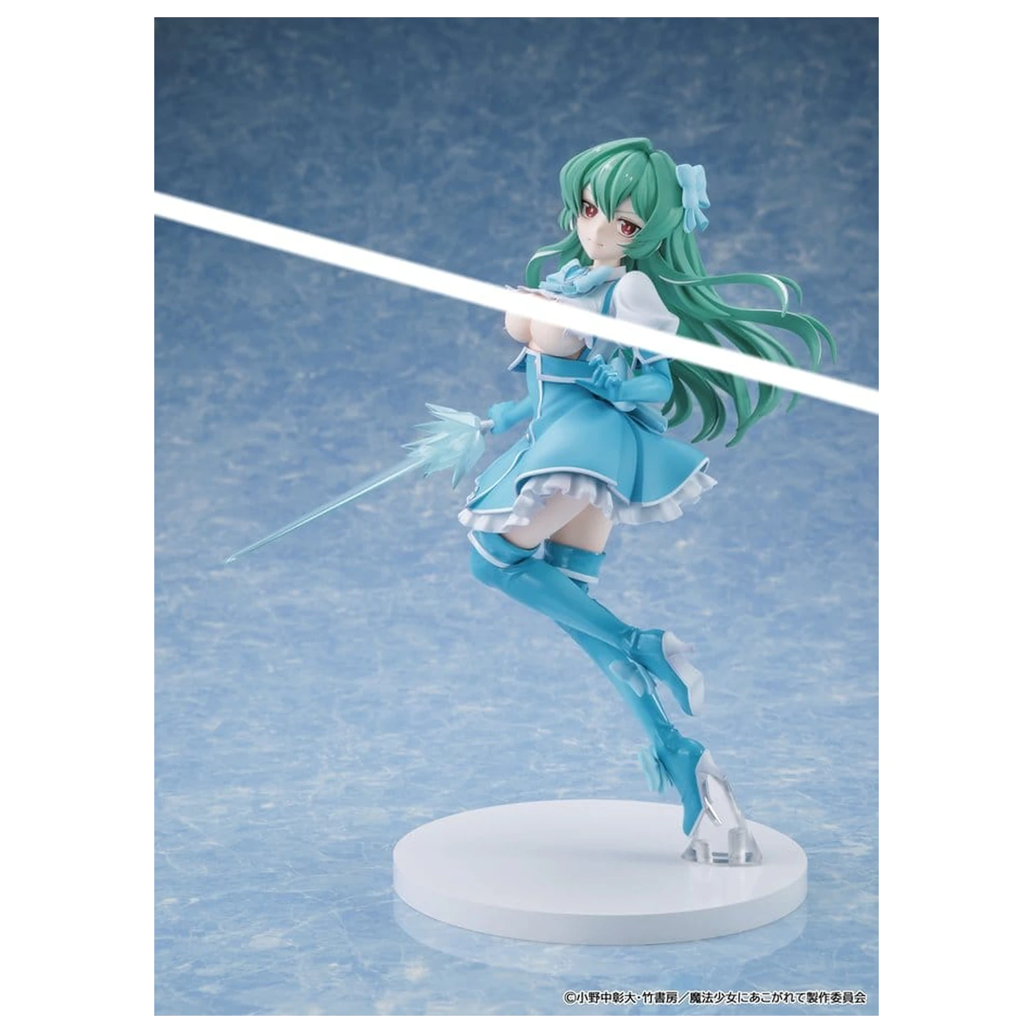 Gushing over Magical Girls figurina PVC Magia Azure 25 cm poza produsului