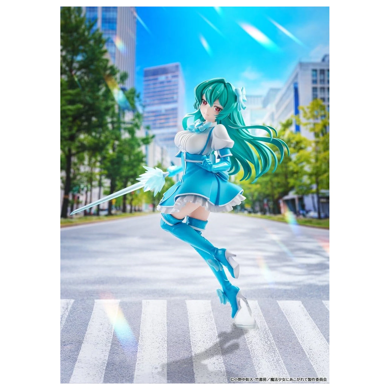 Gushing over Magical Girls figurina PVC Magia Azure 25 cm poza produsului