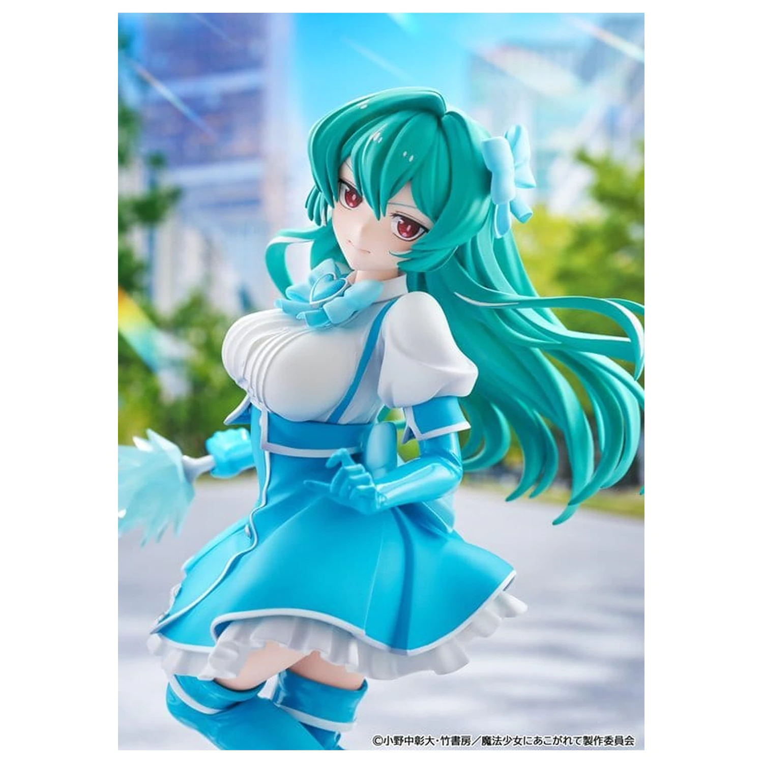 Gushing over Magical Girls figurina PVC Magia Azure 25 cm poza produsului