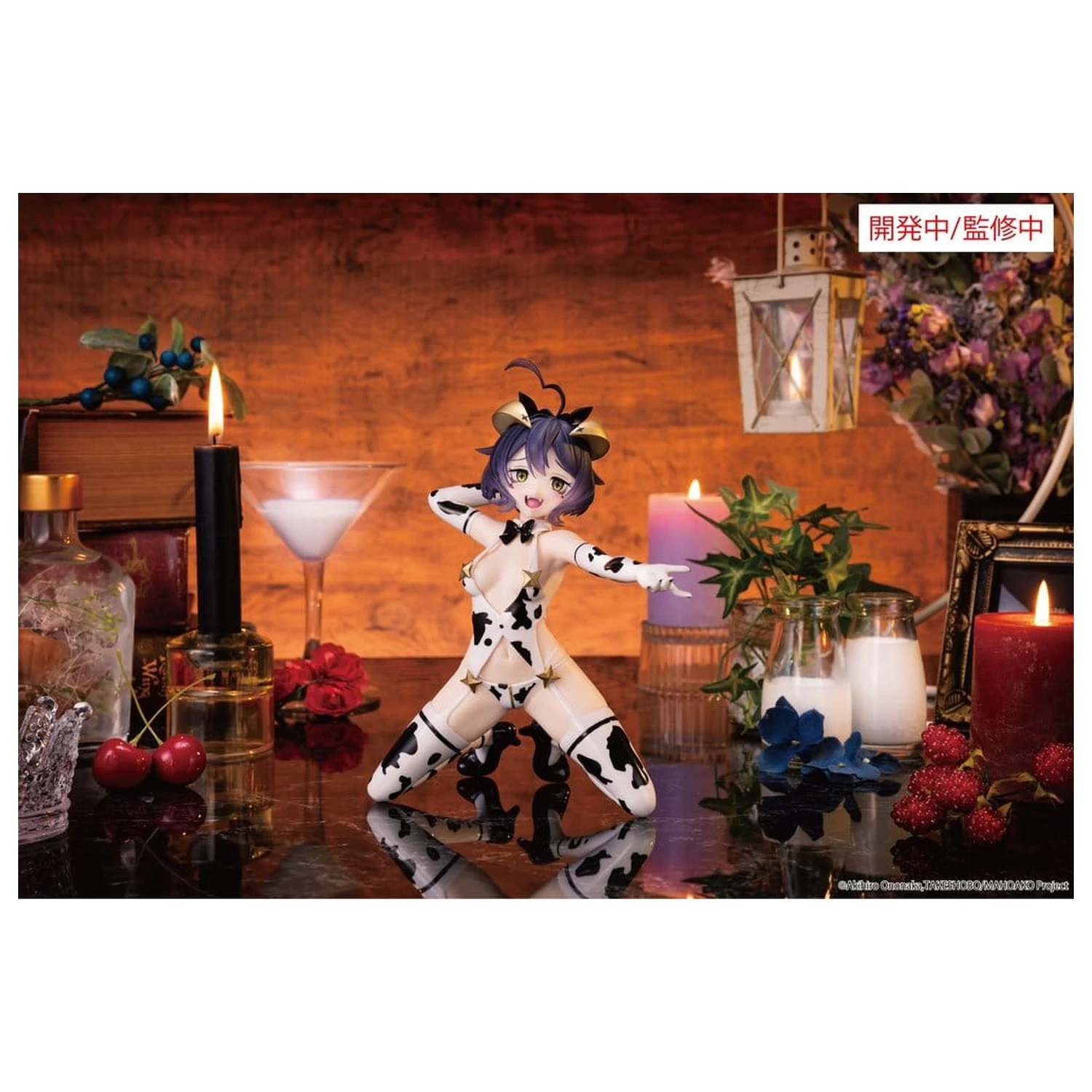 Gushing over Magical Girls One-Seventh Carat Figurina PVC Magia Evil Cow Pattern Ver. 17 cm poza produsului