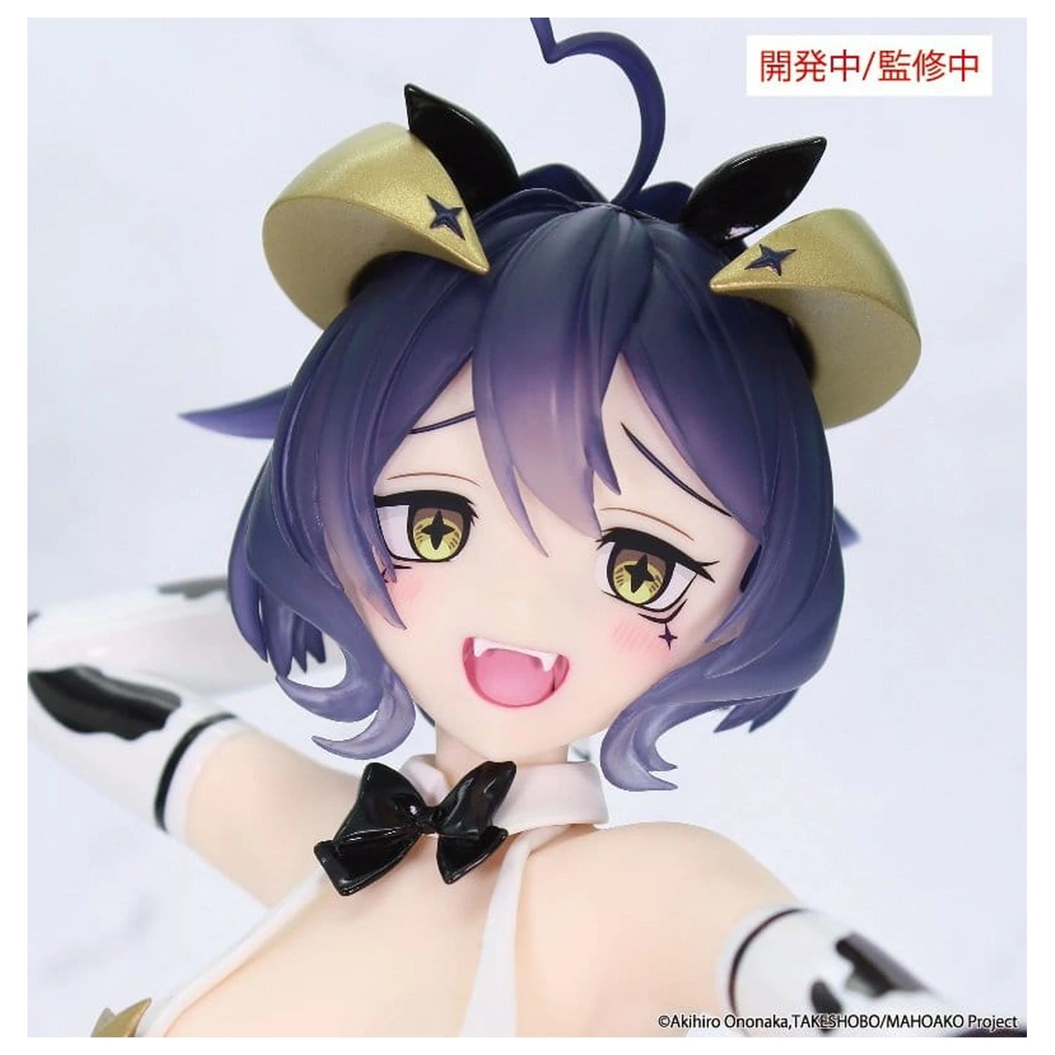 Gushing over Magical Girls One-Seventh Carat Figurina PVC Magia Evil Cow Pattern Ver. 17 cm poza produsului