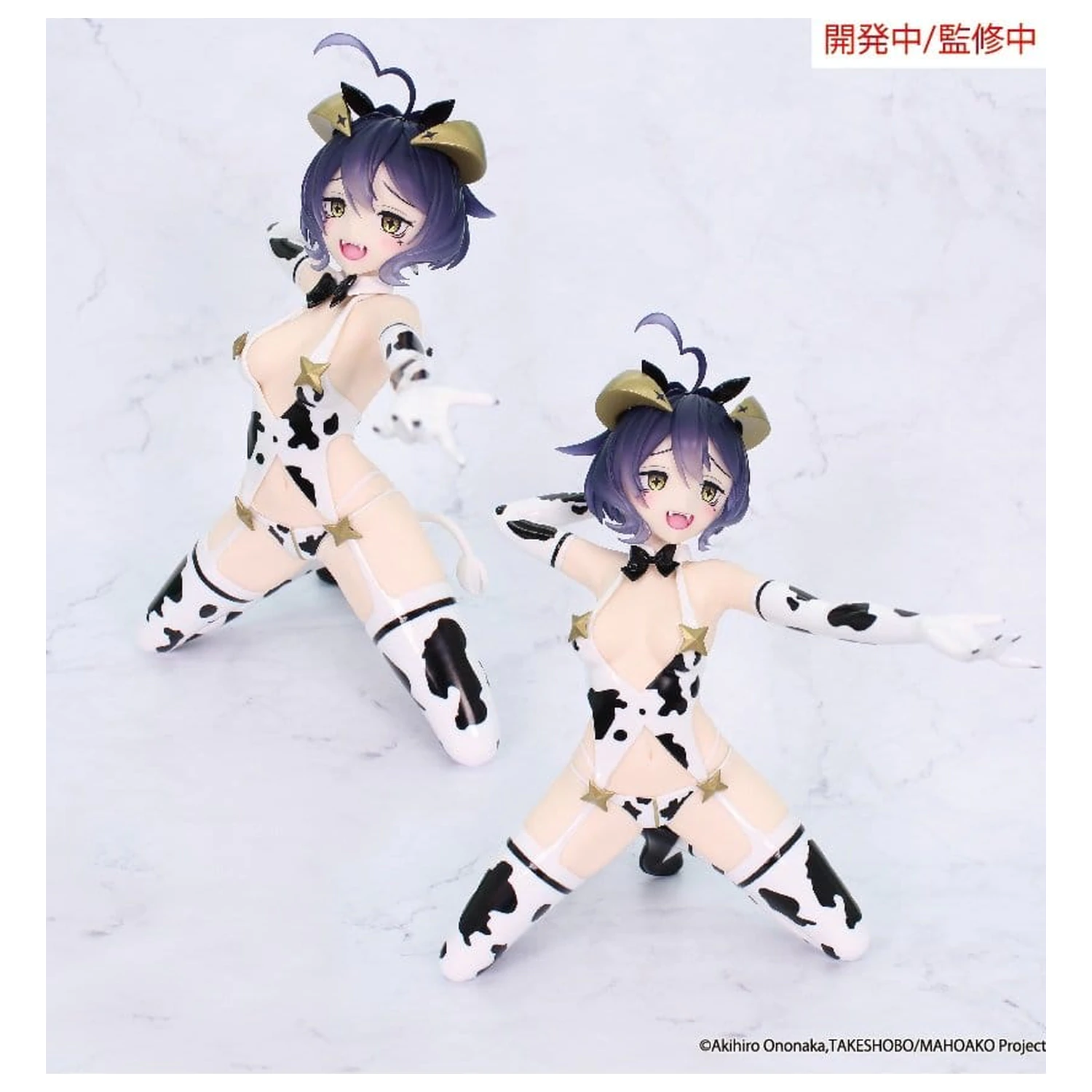 Gushing over Magical Girls One-Seventh Carat Figurina PVC Magia Evil Cow Pattern Ver. 17 cm poza produsului