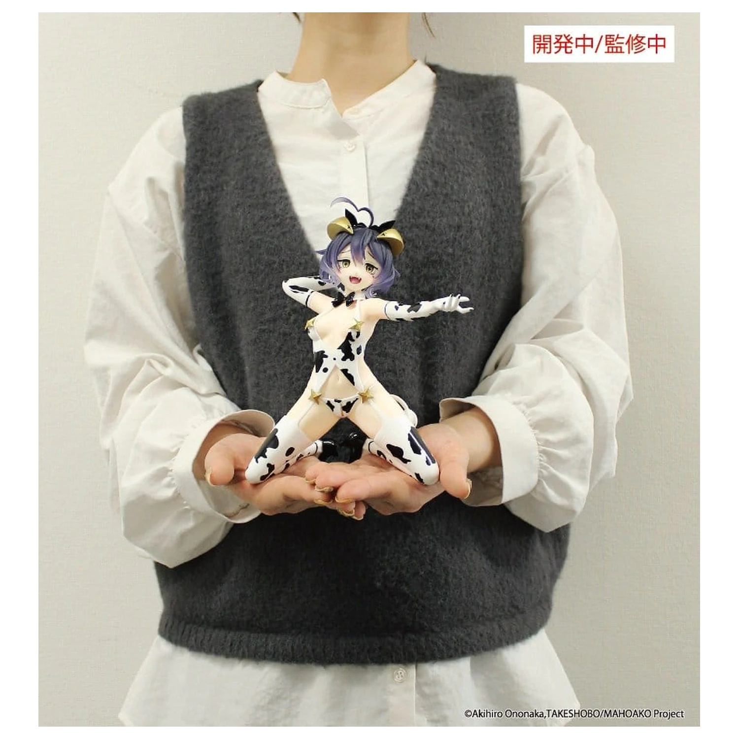 Gushing over Magical Girls One-Seventh Carat Figurina PVC Magia Evil Cow Pattern Ver. 17 cm poza produsului
