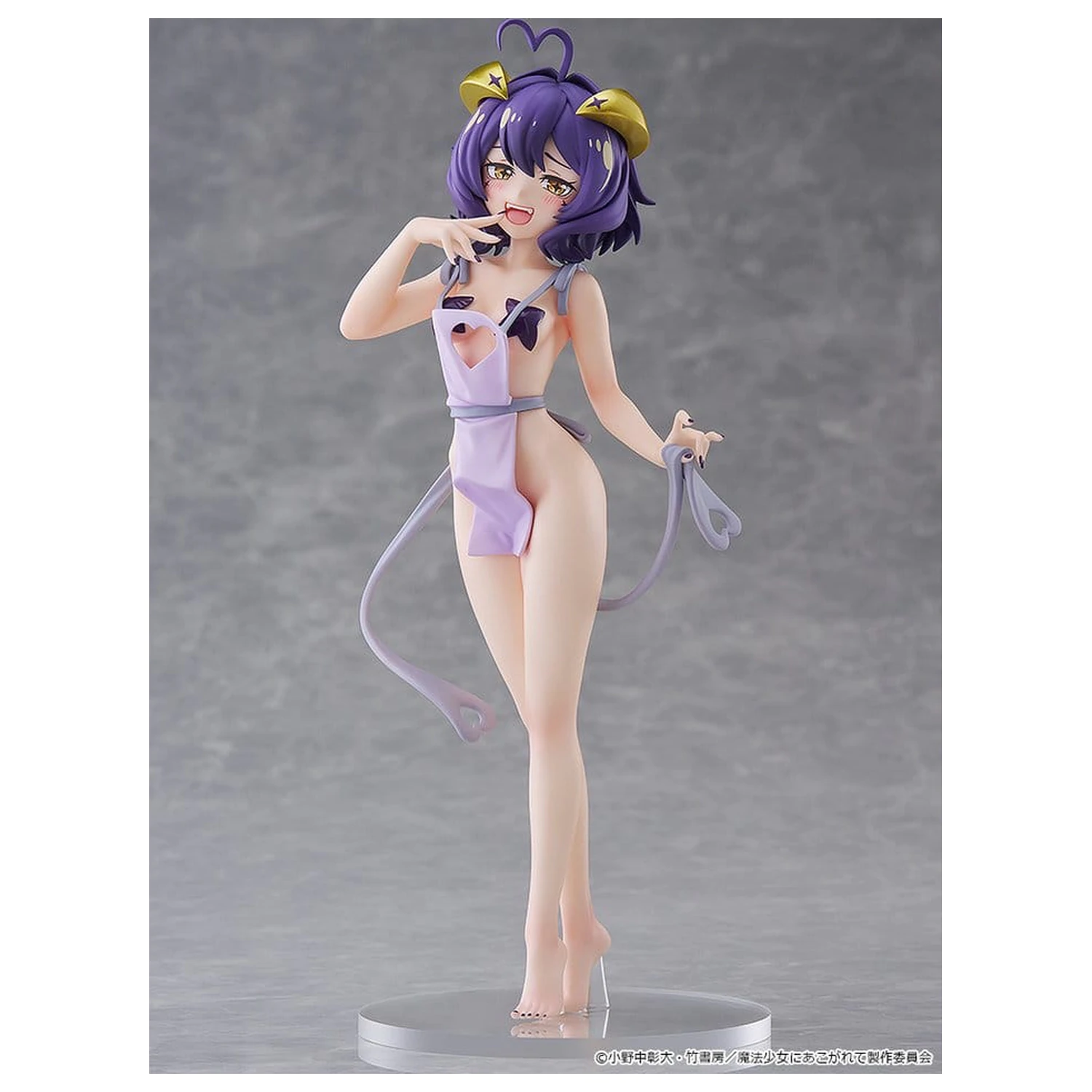 Figurina din PVC Gushing over Magical Girls Pop Up Parade Magia Baiser: Naked Apron Ver. Marime L 23 cm poza produsului