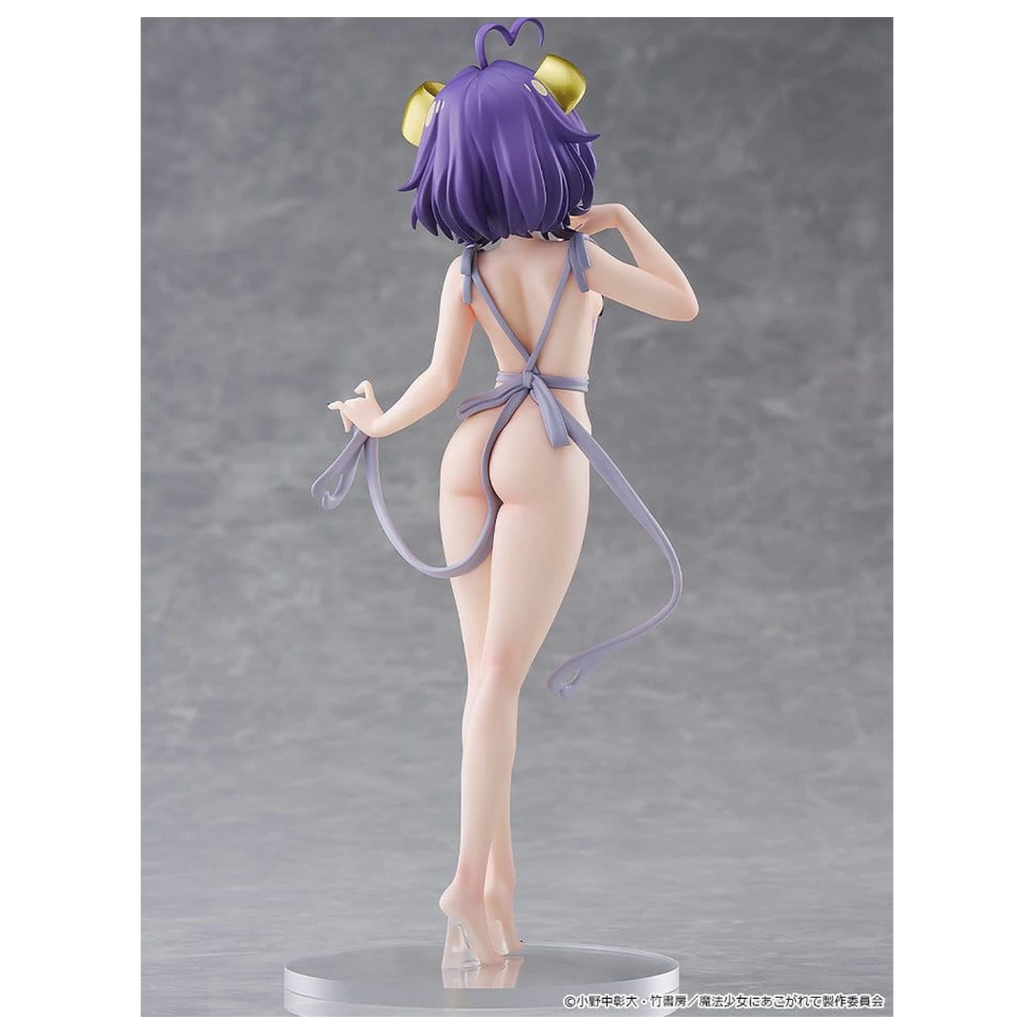 Figurina din PVC Gushing over Magical Girls Pop Up Parade Magia Baiser: Naked Apron Ver. Marime L 23 cm poza produsului