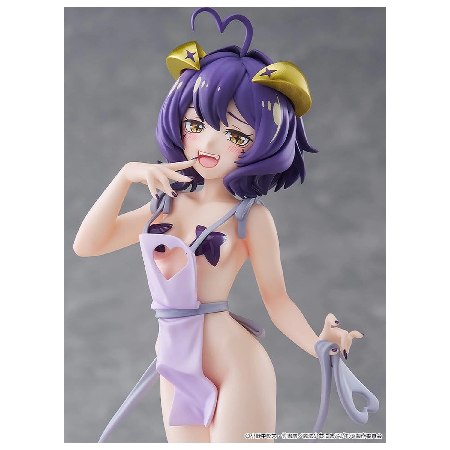 Figurina din PVC Gushing over Magical Girls Pop Up Parade Magia Baiser: Naked Apron Ver. Marime L 23 cm poza produsului