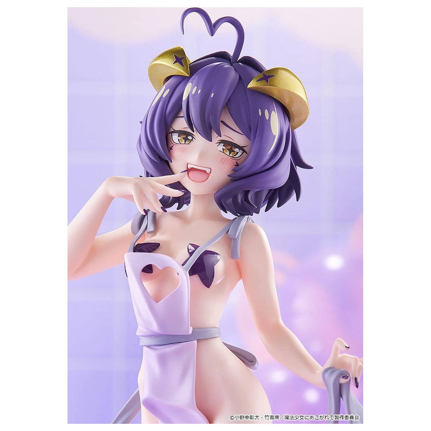 Figurina din PVC Gushing over Magical Girls Pop Up Parade Magia Baiser: Naked Apron Ver. Marime L 23 cm poza produsului