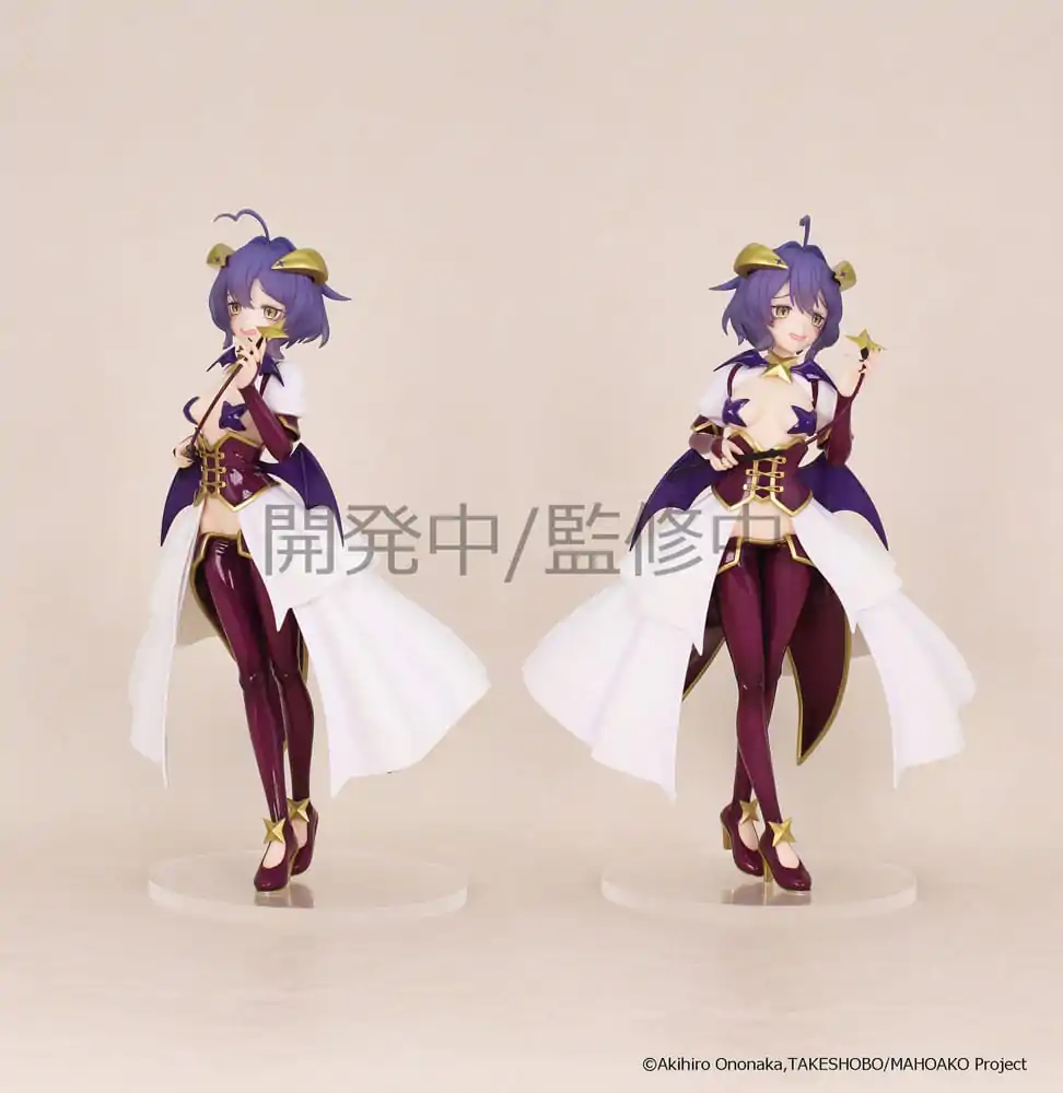 Gushing over Magical Girls Vivit statuie PVC Magia Baiser 19 cm poza produsului