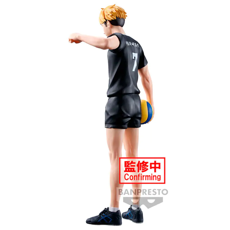 Haikyu!! Atsumu Miya figurină 19cm poza produsului