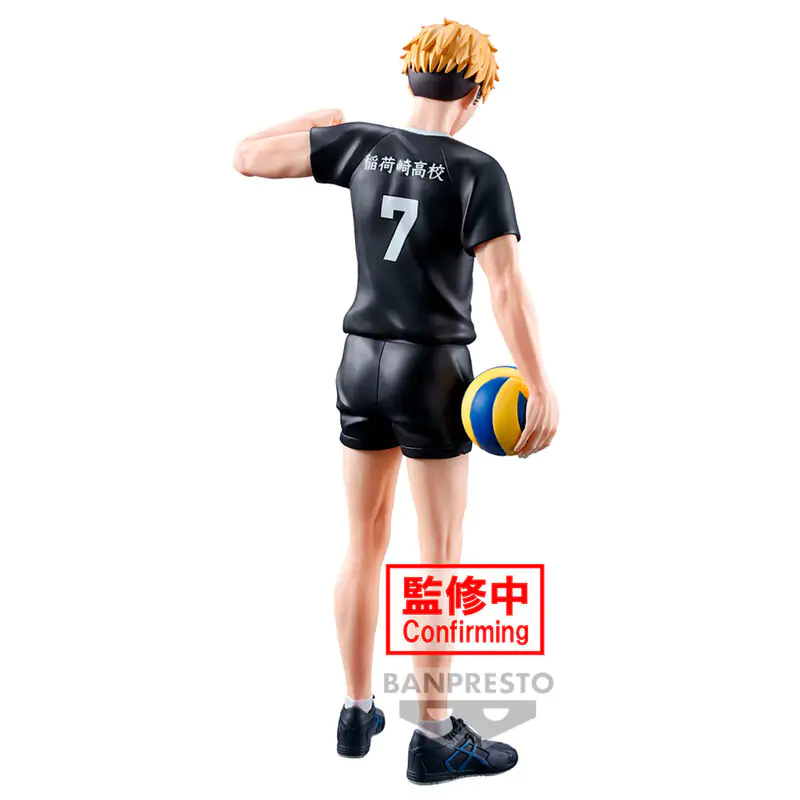 Haikyu!! Atsumu Miya figurină 19cm poza produsului