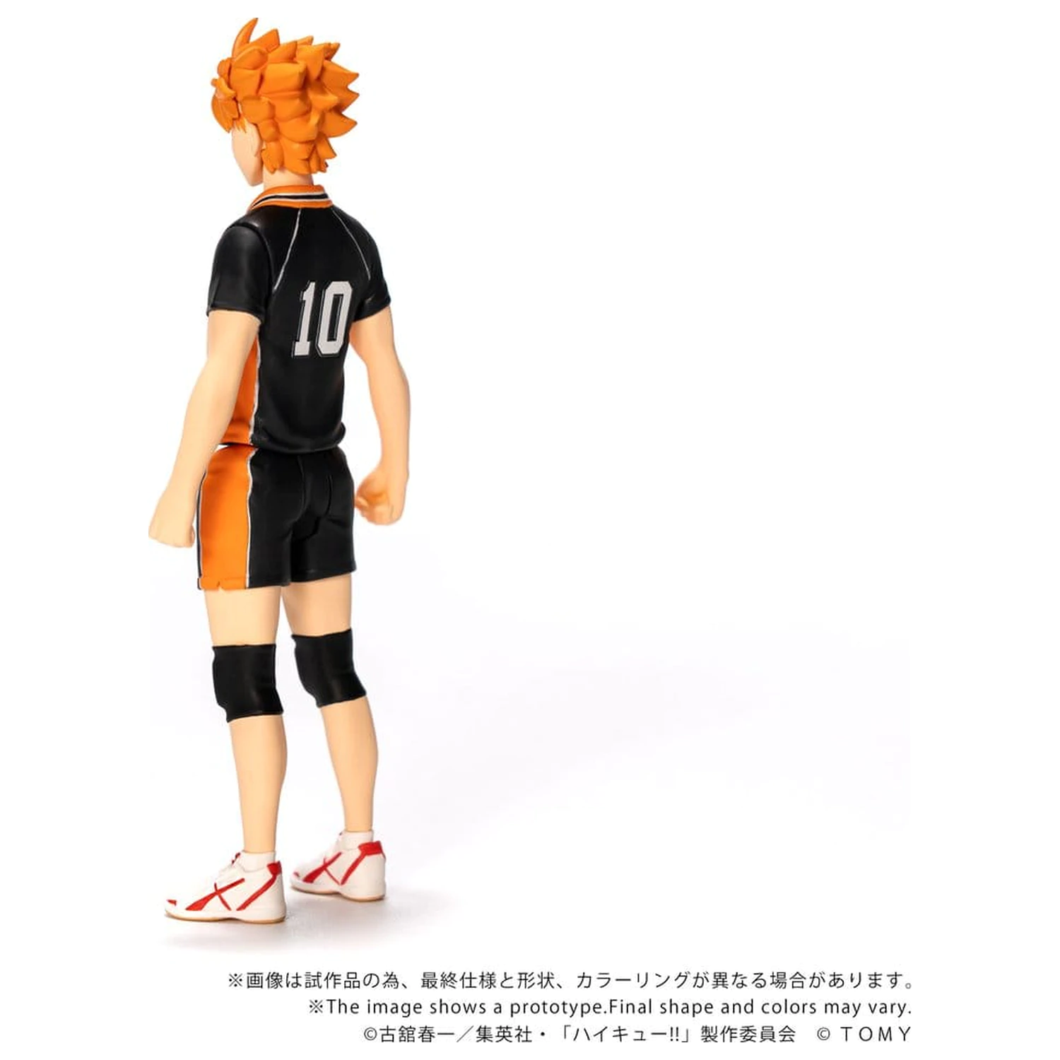 Haikyu!! Collekazaro Figurina de actiune CK-H01 Shoyo Hinata 10 cm poza produsului