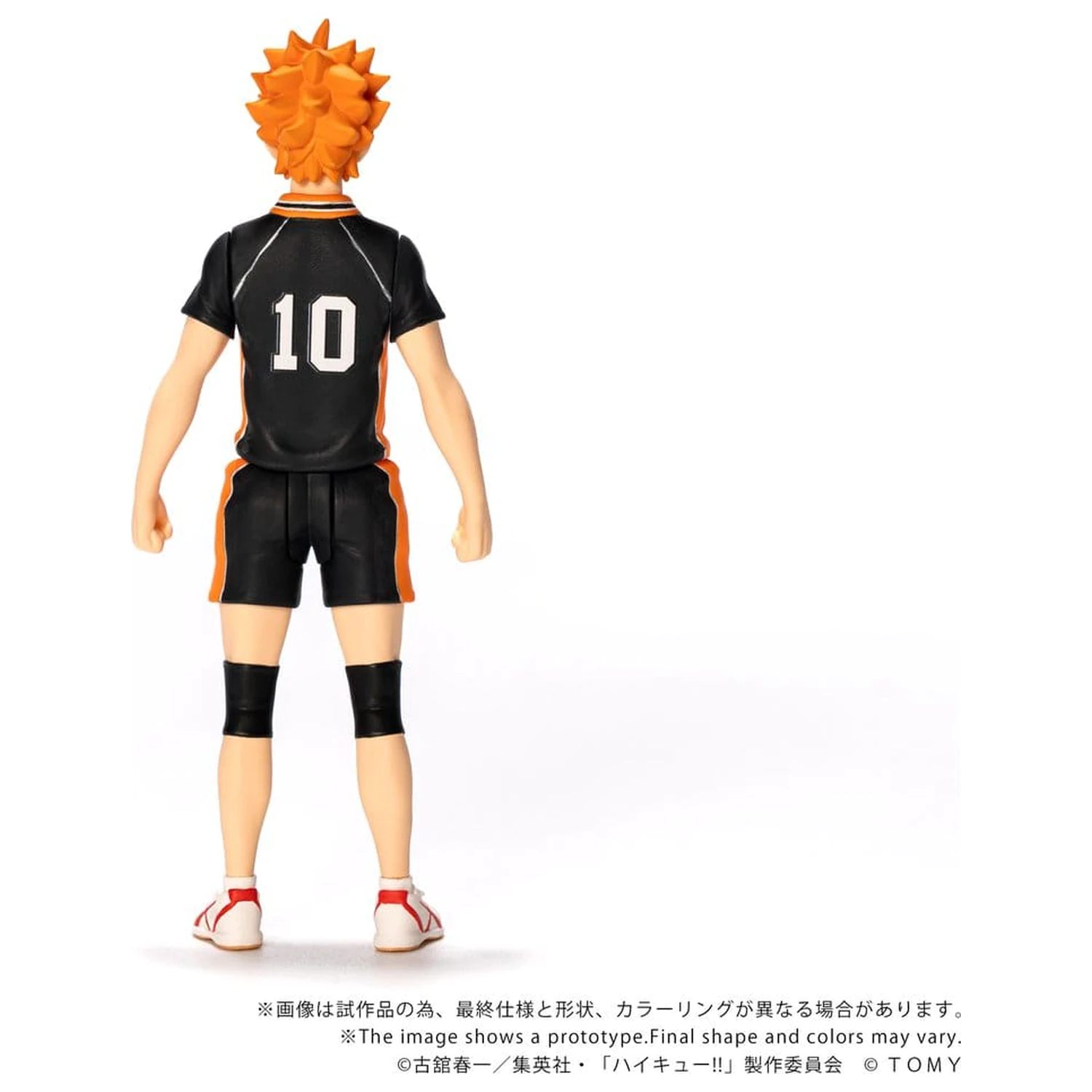 Haikyu!! Collekazaro Figurina de actiune CK-H01 Shoyo Hinata 10 cm poza produsului