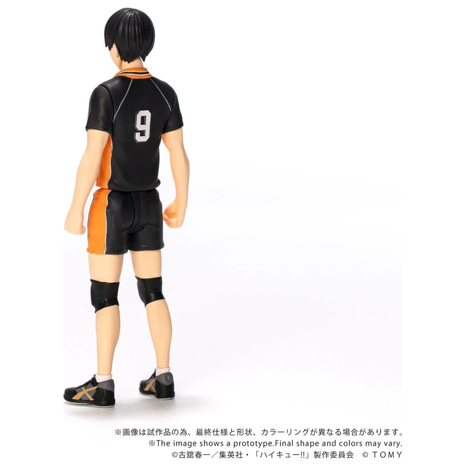 Haikyu!! Collekazaro Figurina de actiune CK-H02 Tobio Kageyama 11 cm poza produsului
