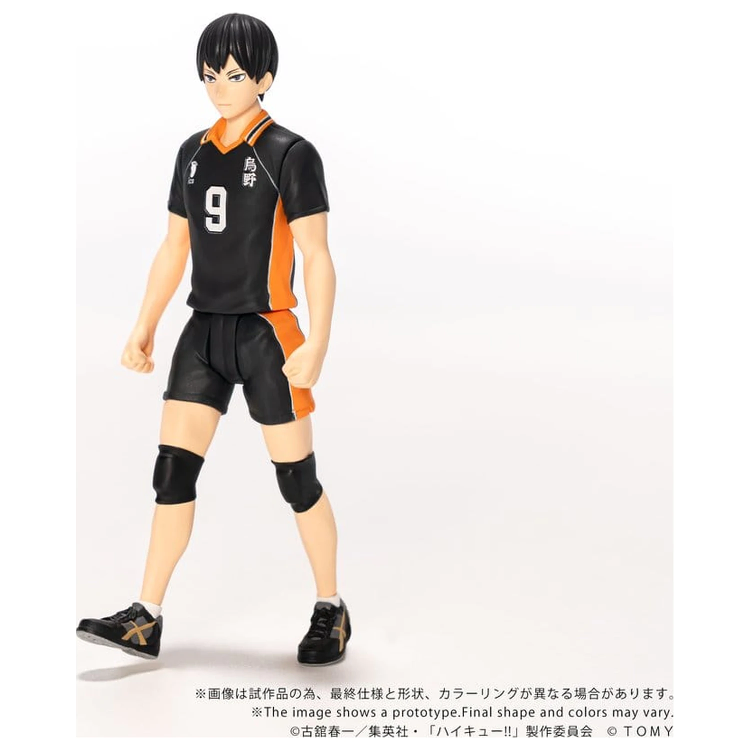 Haikyu!! Collekazaro Figurina de actiune CK-H02 Tobio Kageyama 11 cm poza produsului