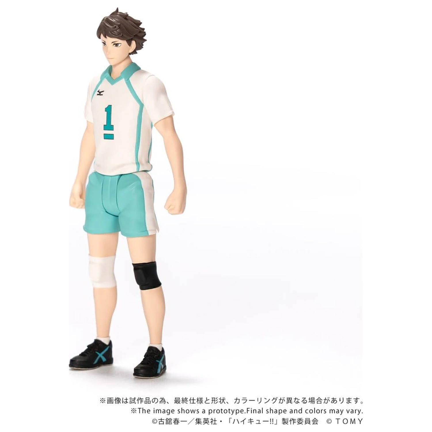 Haikyu!! Collekazaro Figurina de actiune CK-H03 Toru Oikawa 11 cm poza produsului