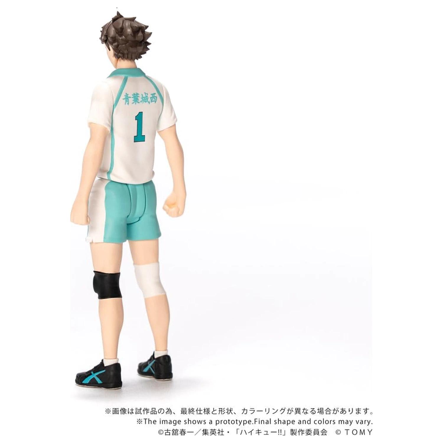 Haikyu!! Collekazaro Figurina de actiune CK-H03 Toru Oikawa 11 cm poza produsului