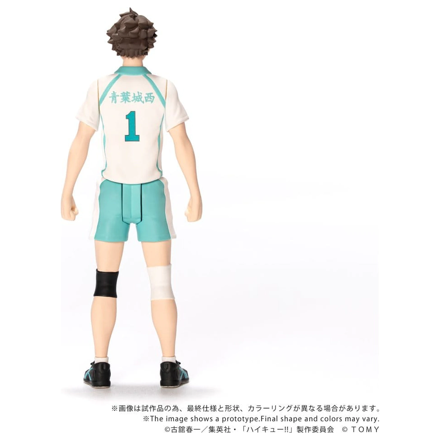 Haikyu!! Collekazaro Figurina de actiune CK-H03 Toru Oikawa 11 cm poza produsului