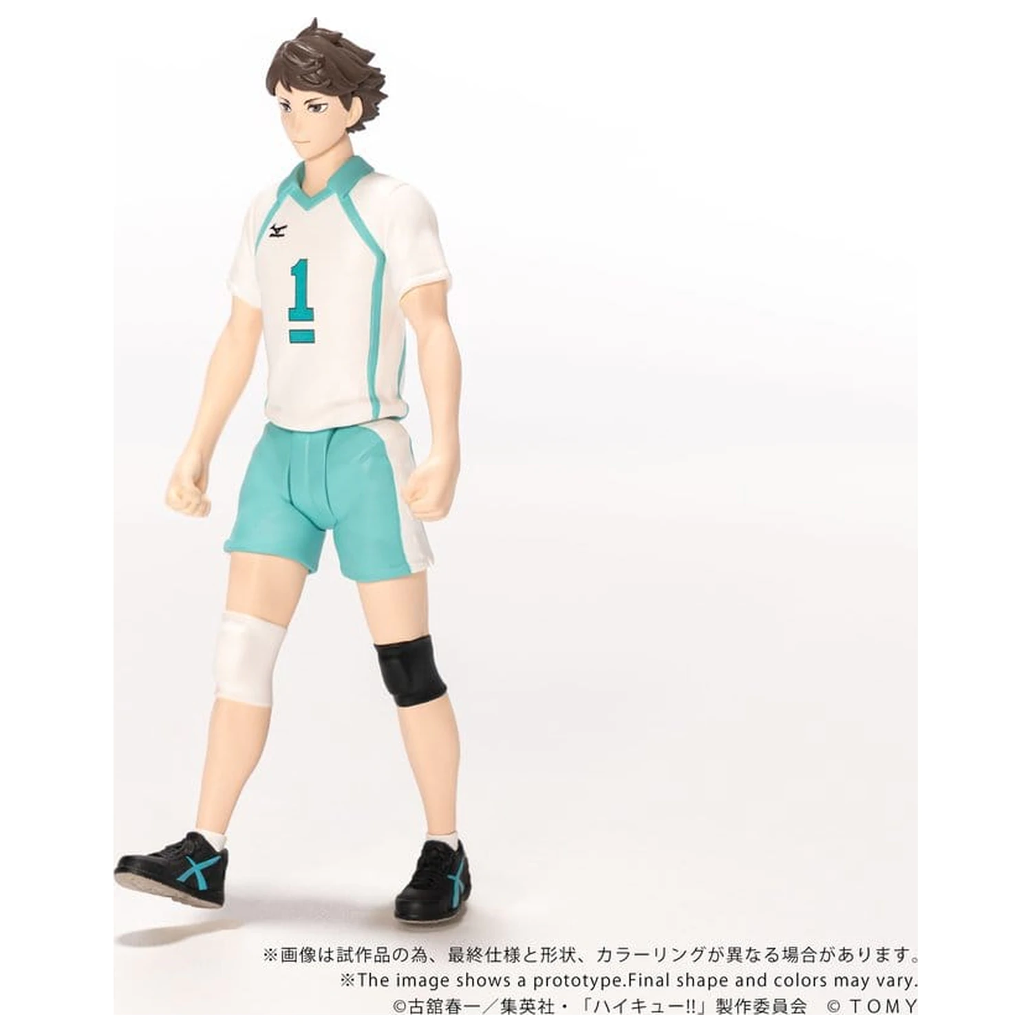 Haikyu!! Collekazaro Figurina de actiune CK-H03 Toru Oikawa 11 cm poza produsului