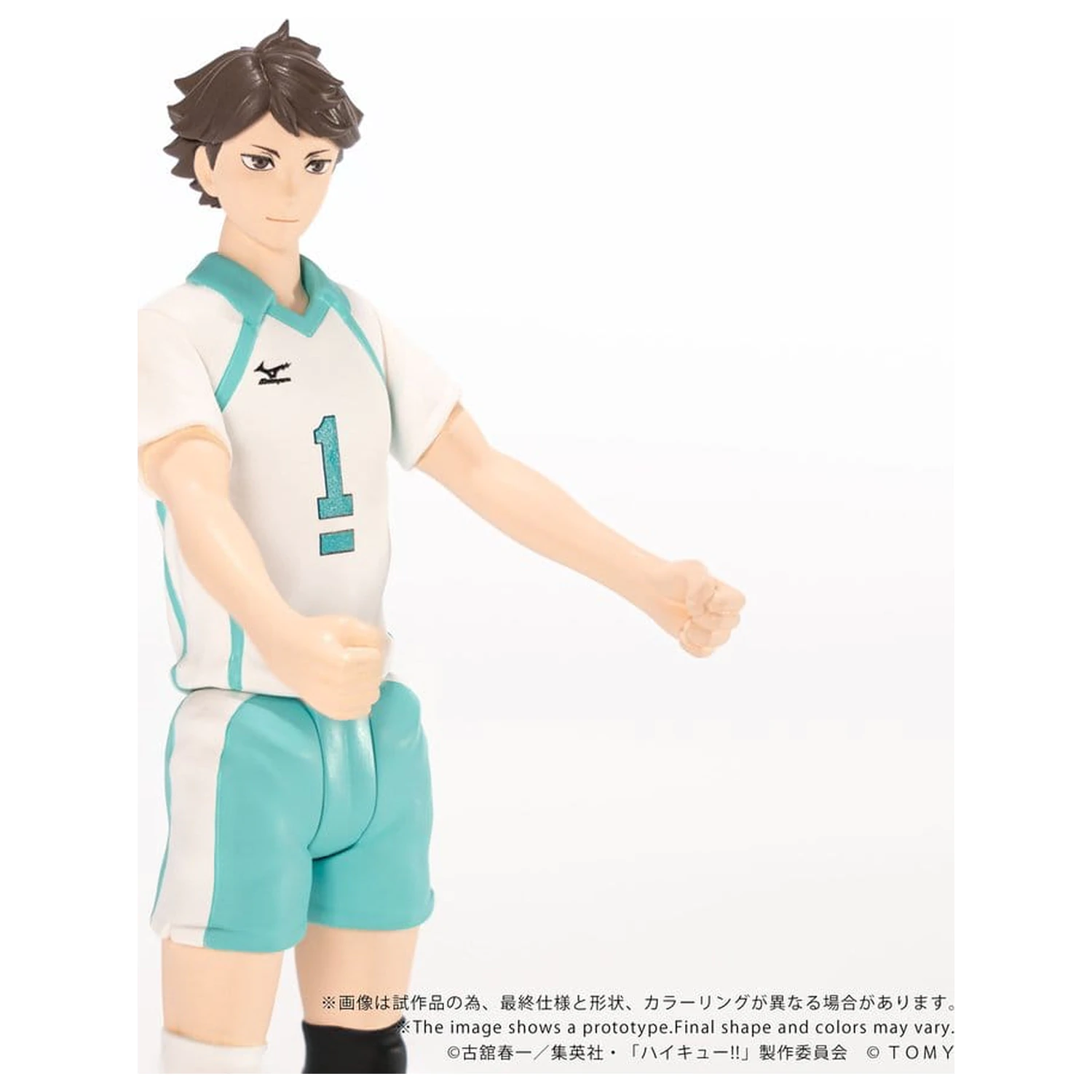 Haikyu!! Collekazaro Figurina de actiune CK-H03 Toru Oikawa 11 cm poza produsului