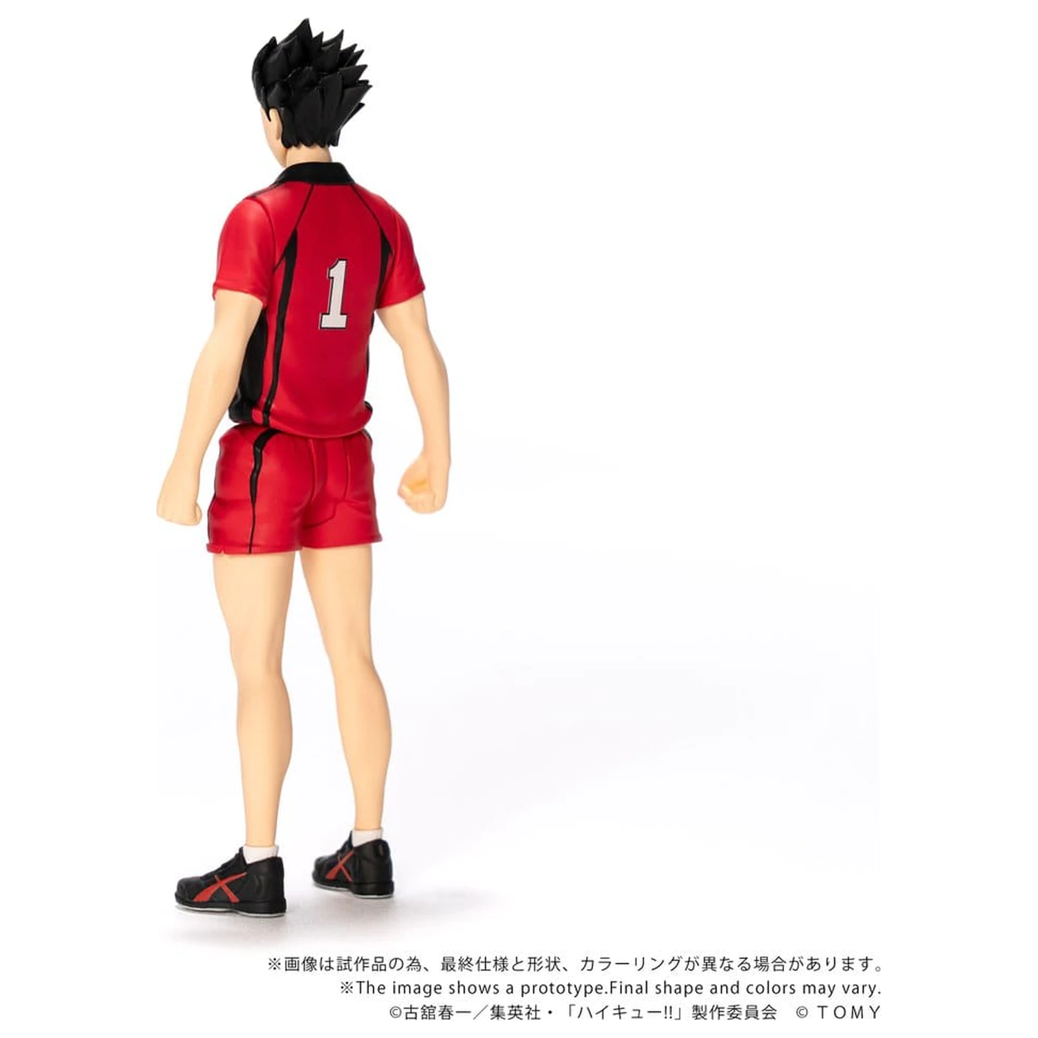 Haikyu!! Collekazaro Figurina de actiune CK-H04 Tetsuro Kuroo 11 cm poza produsului