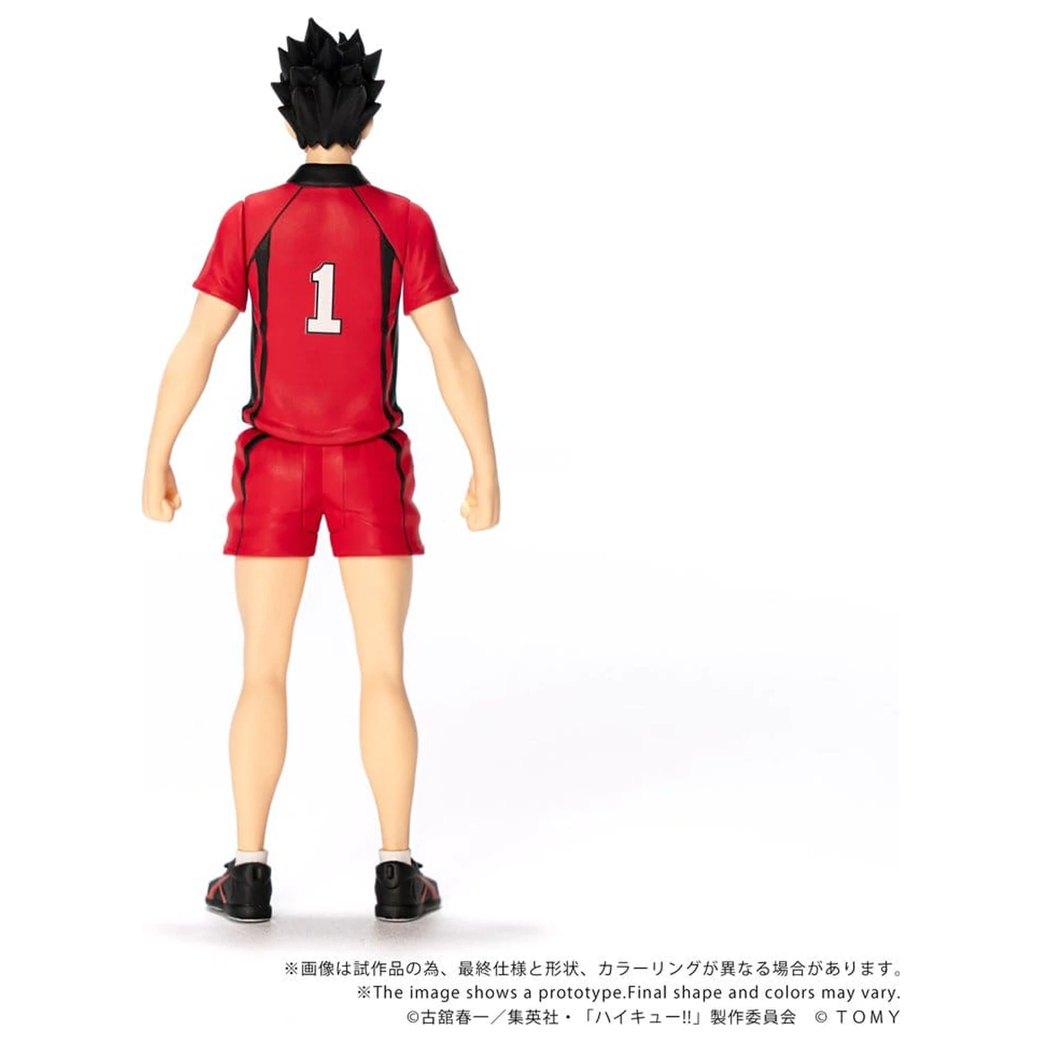 Haikyu!! Collekazaro Figurina de actiune CK-H04 Tetsuro Kuroo 11 cm poza produsului