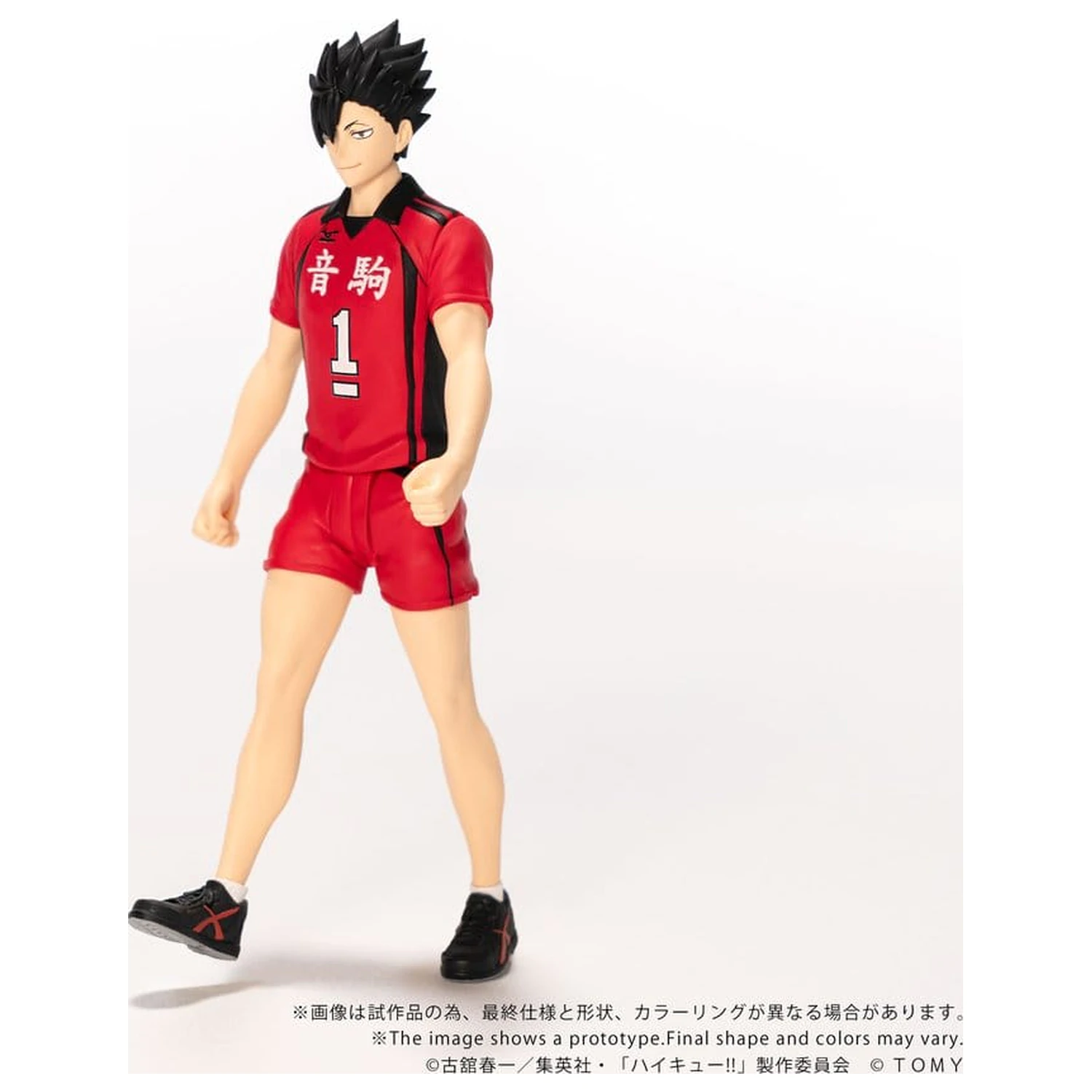 Haikyu!! Collekazaro Figurina de actiune CK-H04 Tetsuro Kuroo 11 cm poza produsului