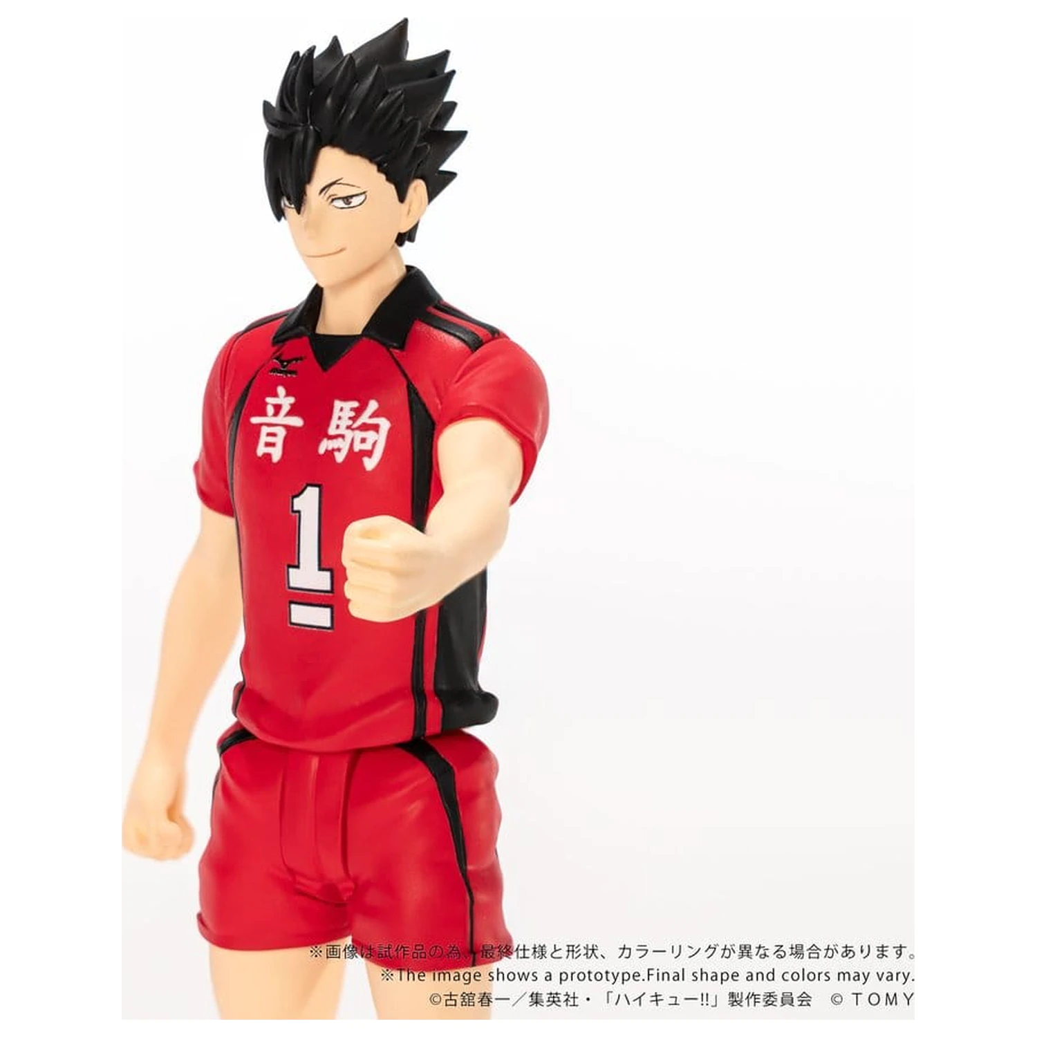 Haikyu!! Collekazaro Figurina de actiune CK-H04 Tetsuro Kuroo 11 cm poza produsului