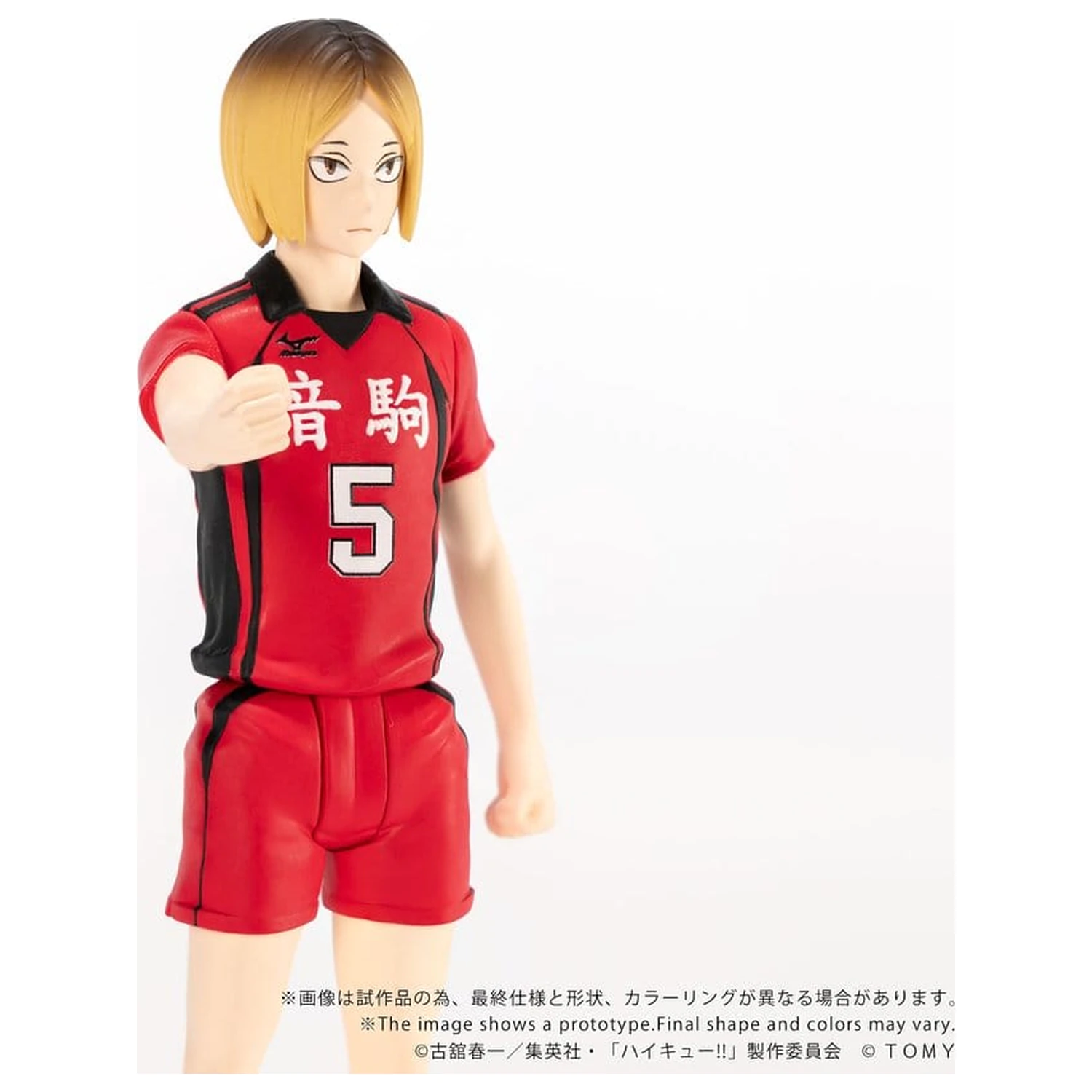 Haikyu!! Collekazaro Figurina de actiune CK-H05 Kenma Kozume 10 cm poza produsului