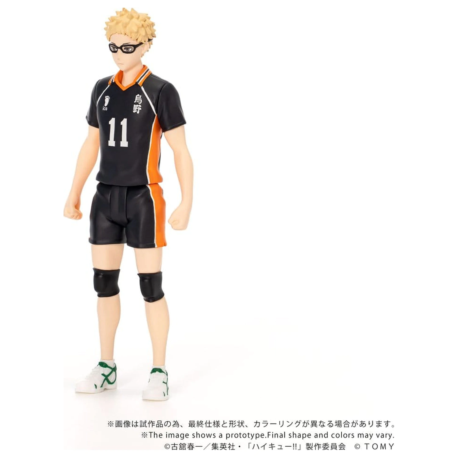 Haikyu!! Collekazaro Figurina de actiune CK-H06 Kei Tsukishima 11 cm poza produsului