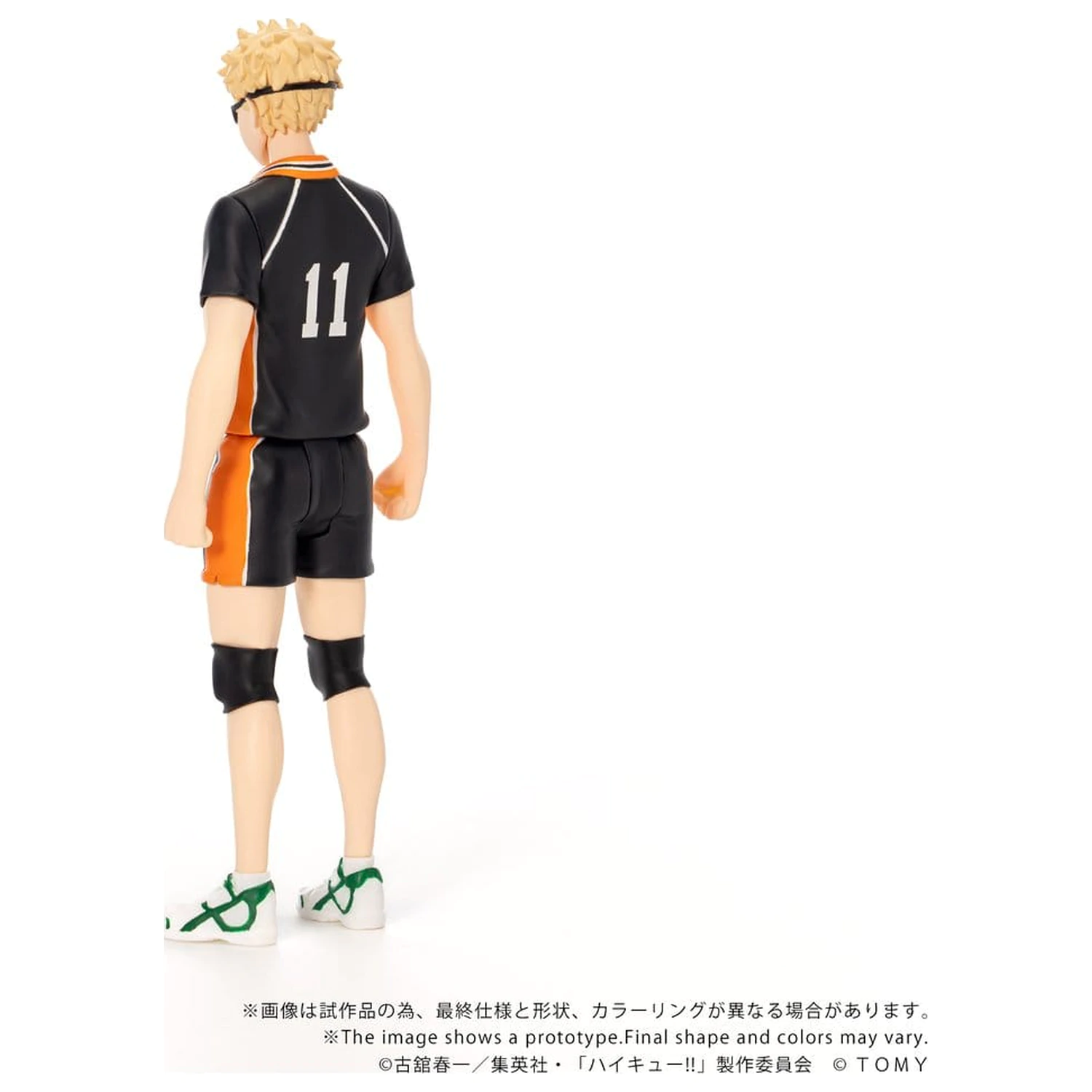 Haikyu!! Collekazaro Figurina de actiune CK-H06 Kei Tsukishima 11 cm poza produsului