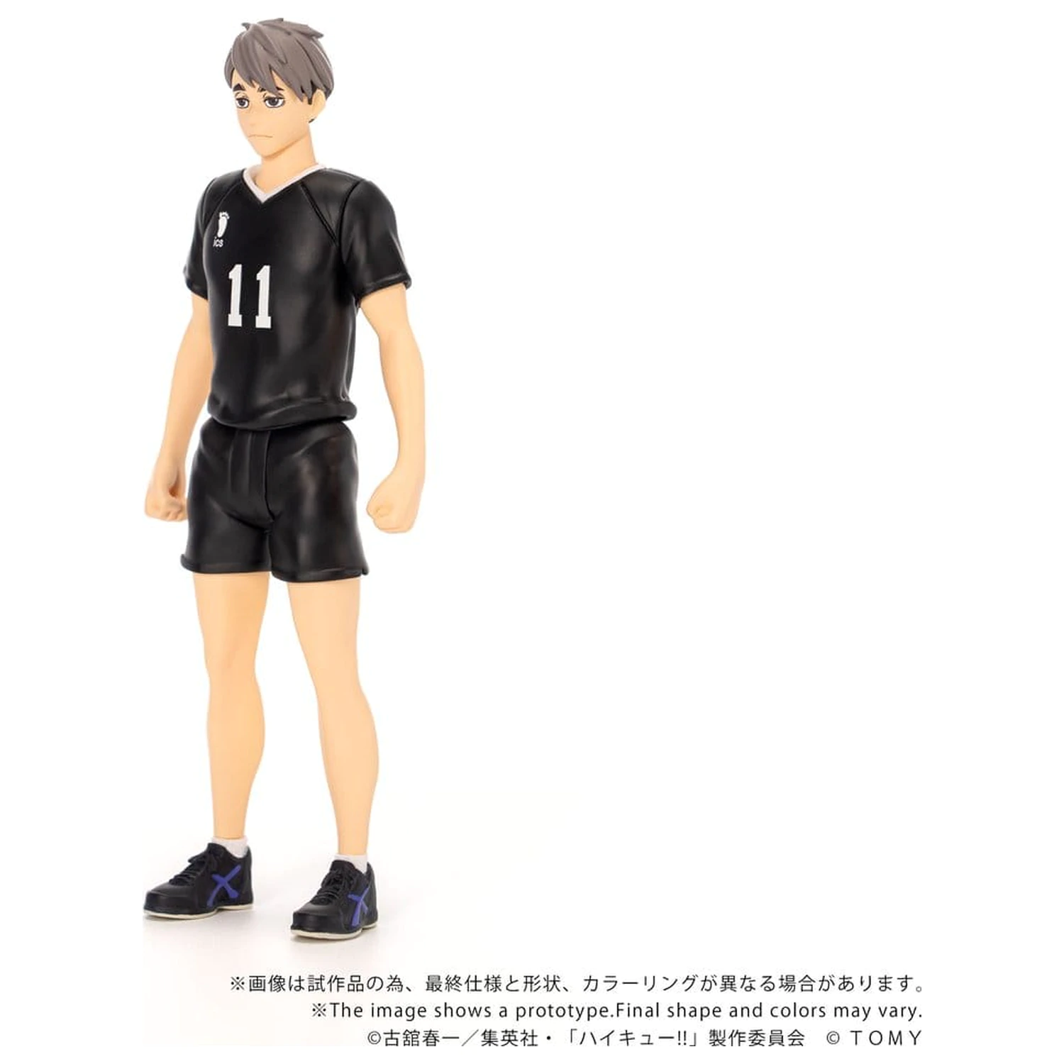 Haikyu!! Collekazaro Figurina de actiune CK-H10 Osamu Miya 11 cm poza produsului