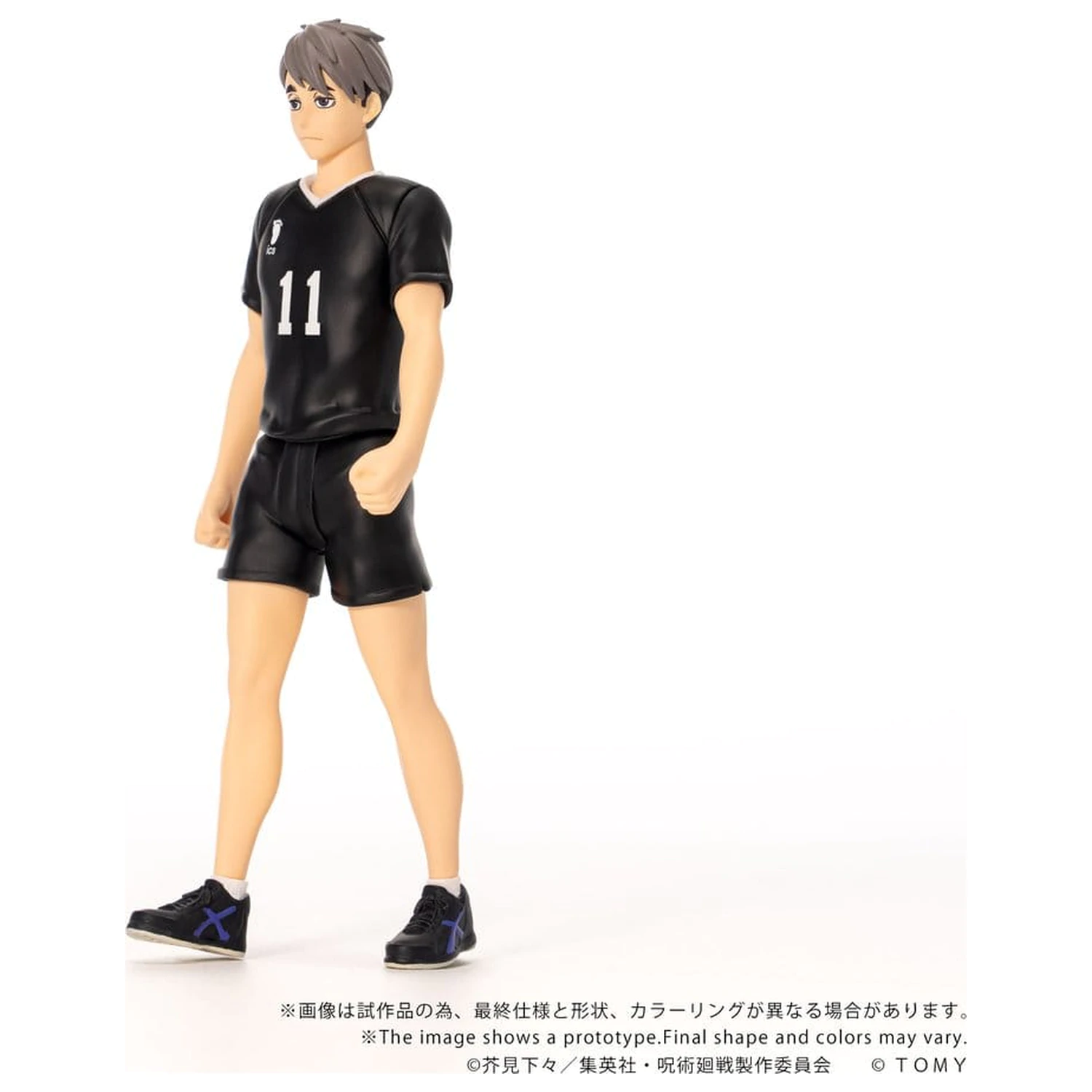 Haikyu!! Collekazaro Figurina de actiune CK-H10 Osamu Miya 11 cm poza produsului