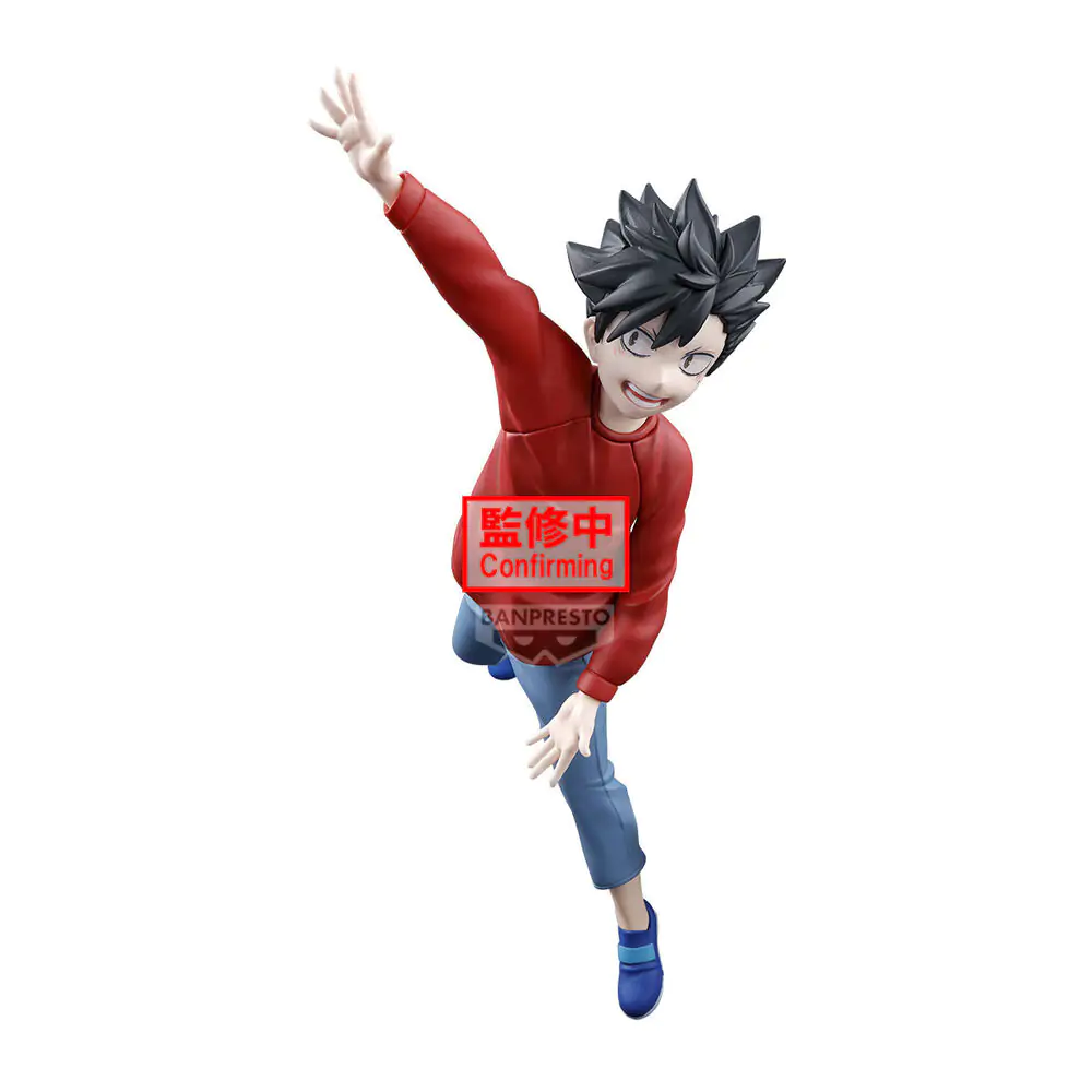 Haikyu!! Dumpster Battle figurină 11cm poza produsului