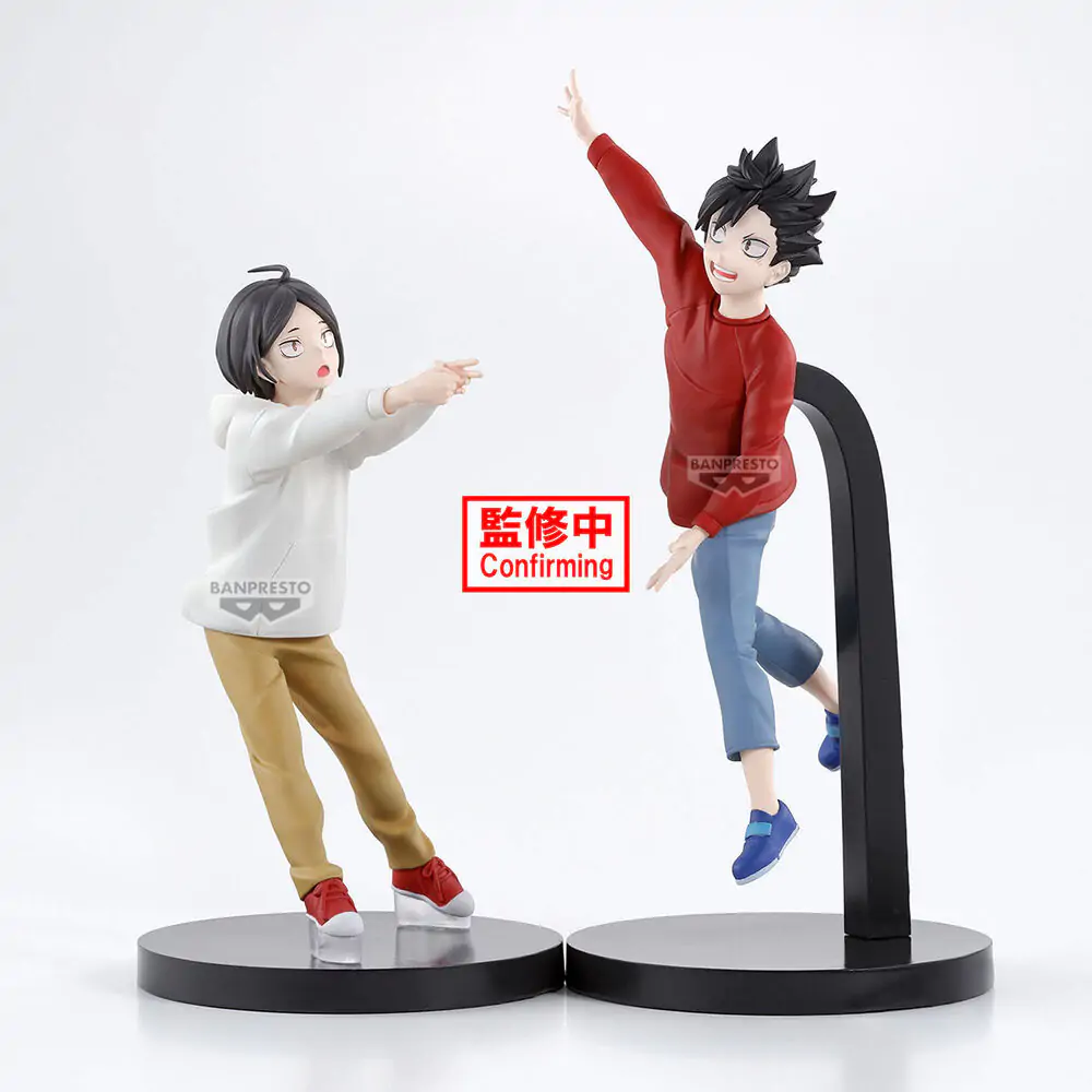 Haikyu!! Dumpster Battle figurină 11cm poza produsului