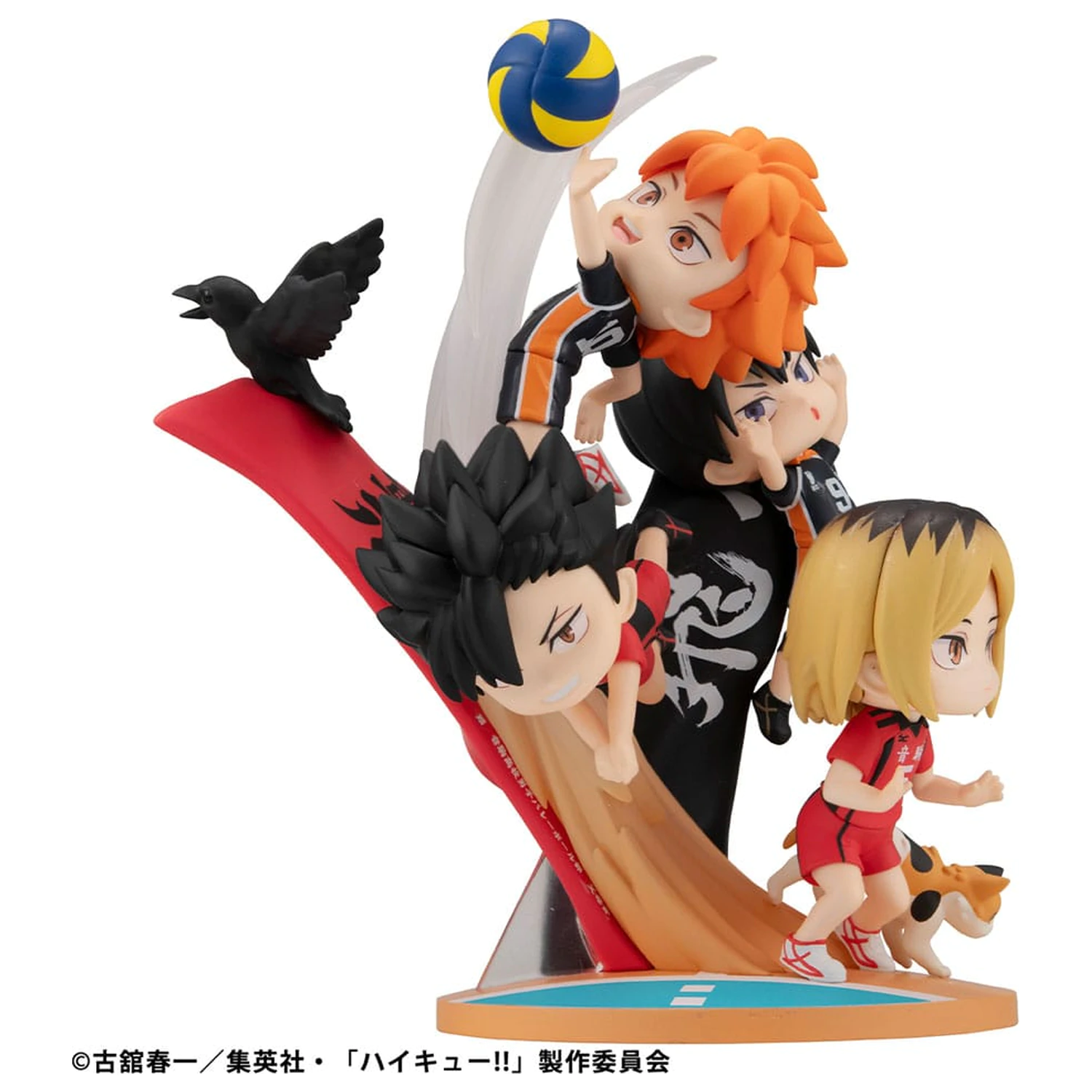 Haikyu!! FigUnity Mini Statuie din PVC 16 cm poza produsului
