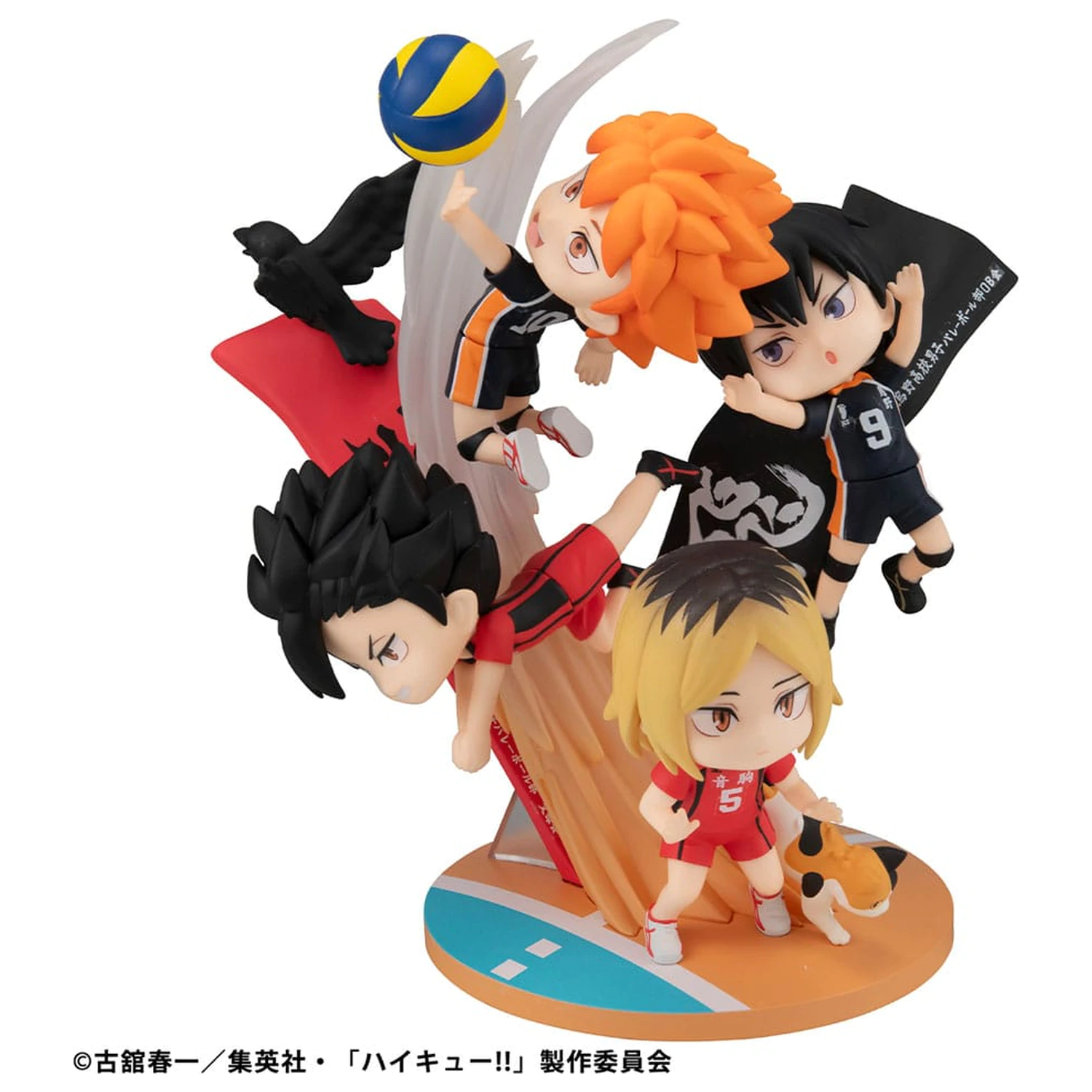 Haikyu!! FigUnity Mini Statuie din PVC 16 cm poza produsului