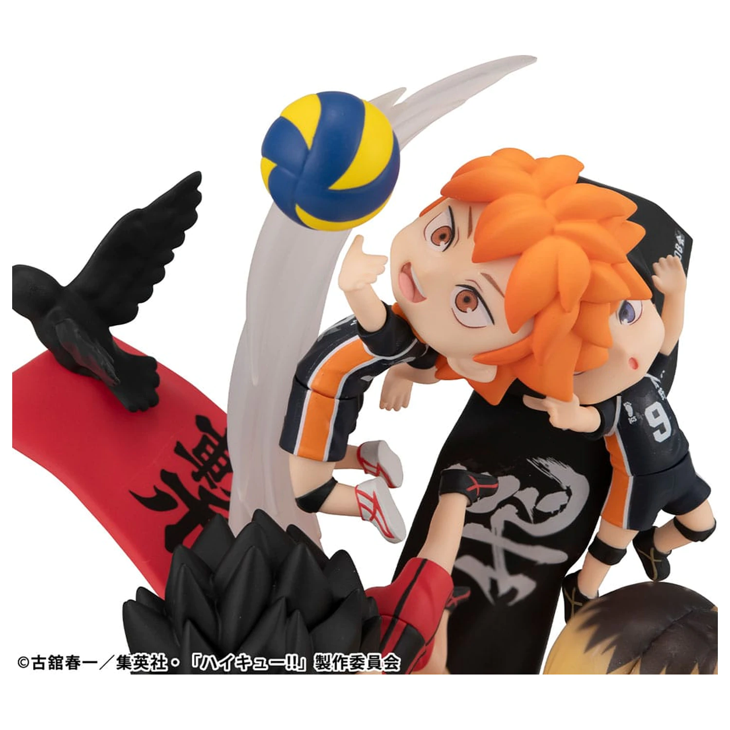 Haikyu!! FigUnity Mini Statuie din PVC 16 cm poza produsului