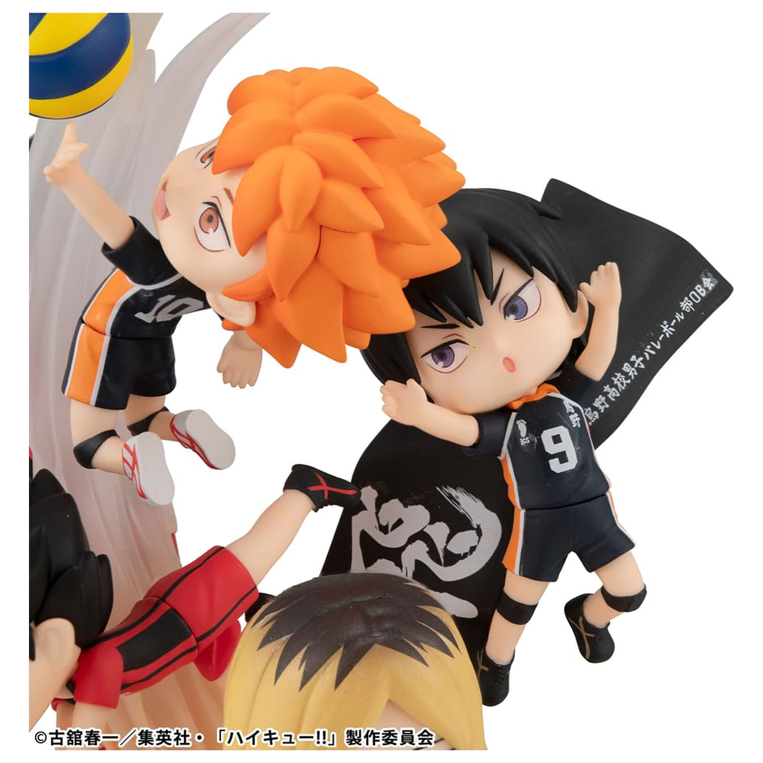 Haikyu!! FigUnity Mini Statueta din PVC de 16 cm (cu cadou) poza produsului