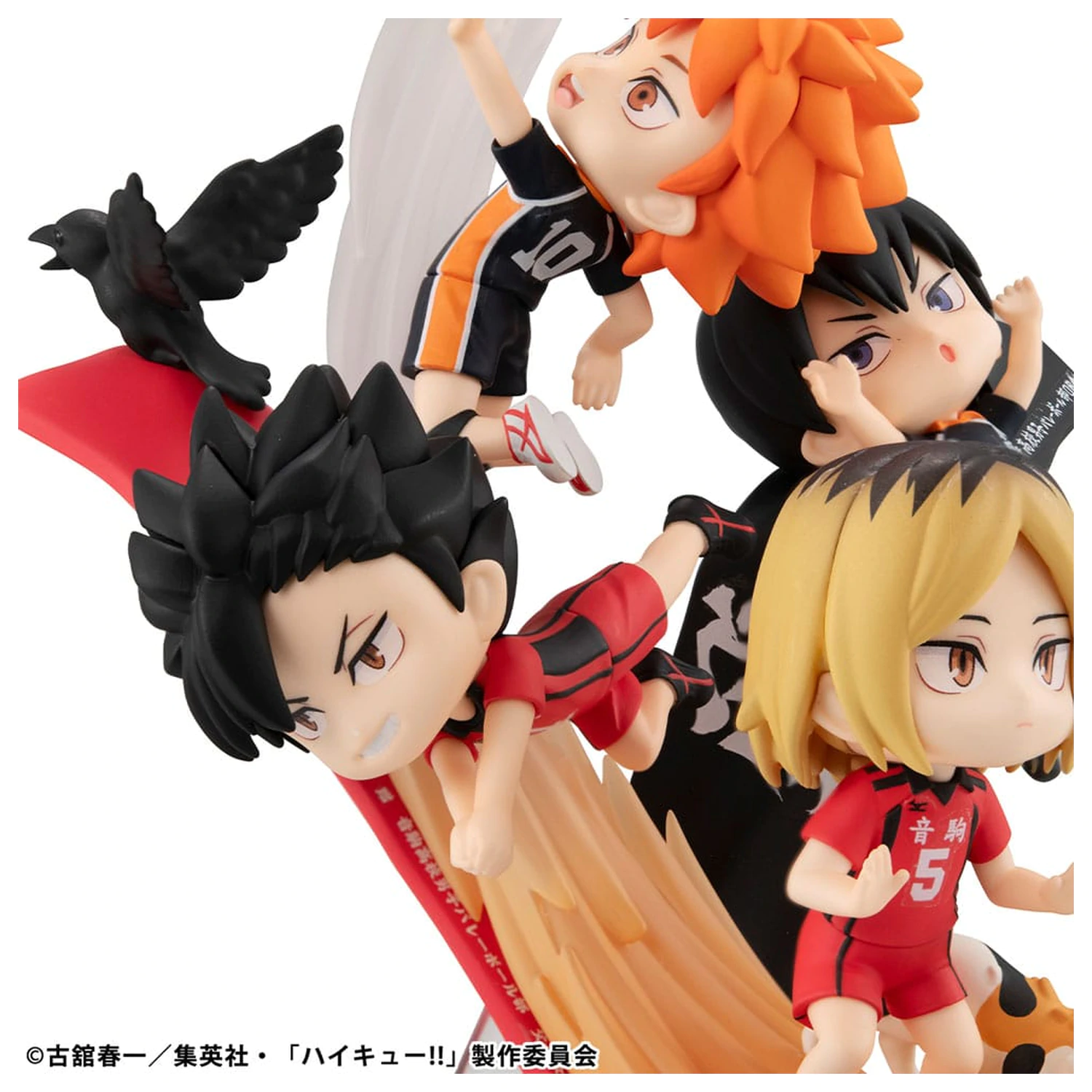 Haikyu!! FigUnity Mini Statueta din PVC de 16 cm (cu cadou) poza produsului