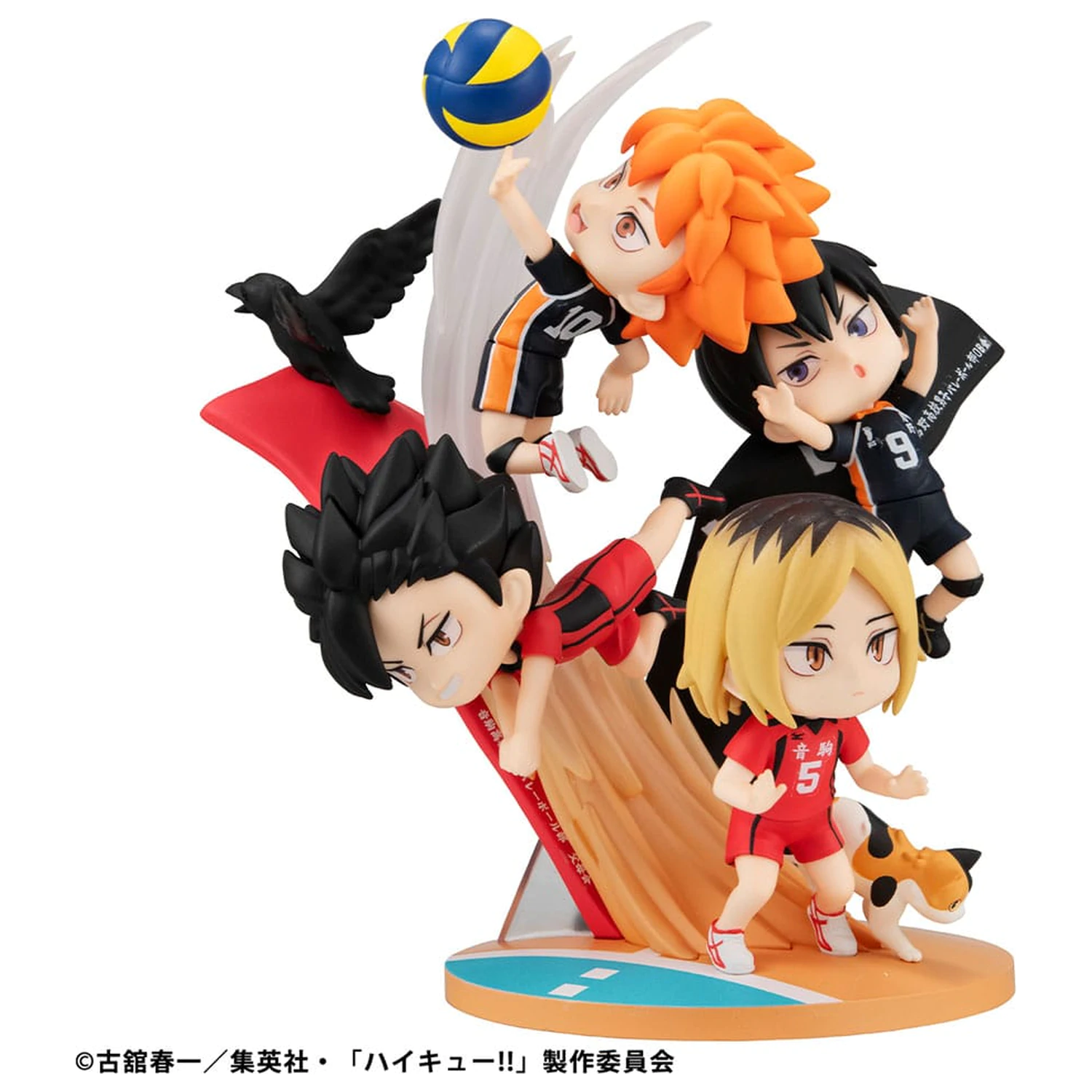 Haikyu!! FigUnity Mini Statueta din PVC de 16 cm (cu cadou) poza produsului
