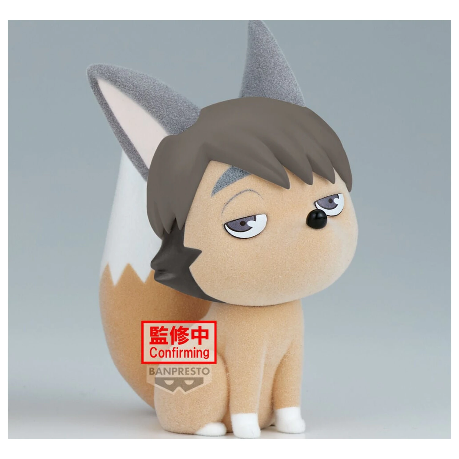 Figurina Haikyu Fluffy Puffy Samu Kitsune 9 cm poza produsului