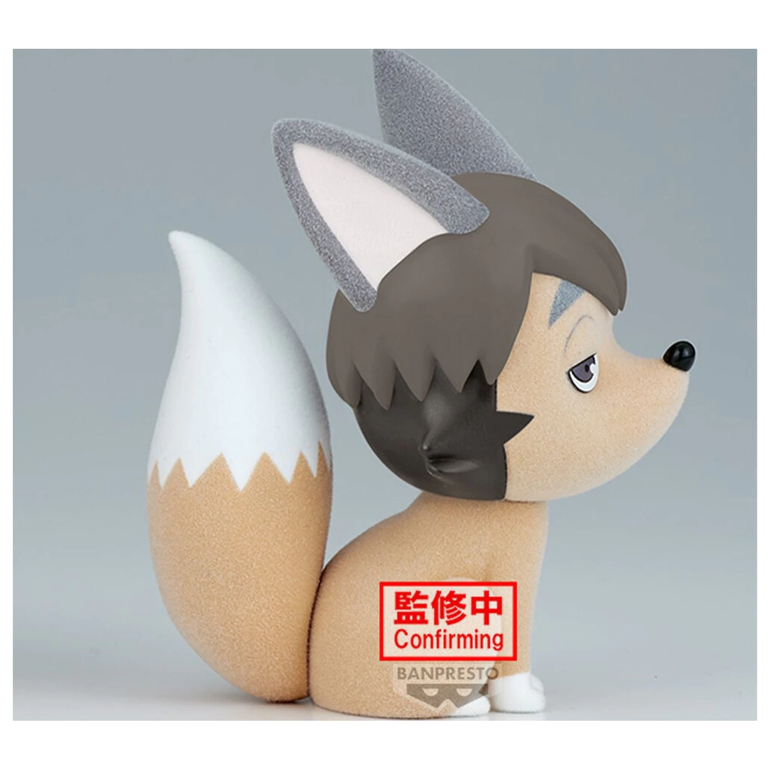 Figurina Haikyu Fluffy Puffy Samu Kitsune 9 cm poza produsului