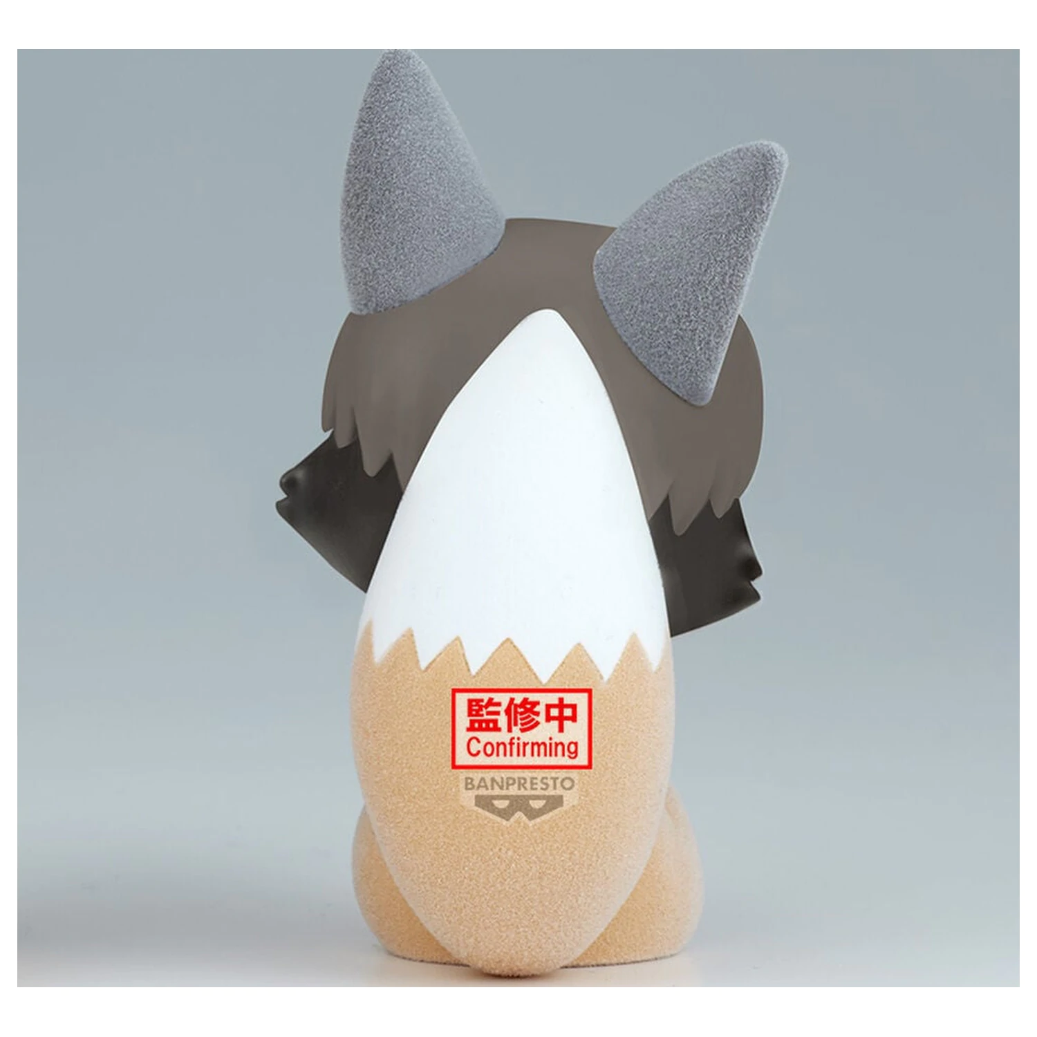 Figurina Haikyu Fluffy Puffy Samu Kitsune 9 cm poza produsului