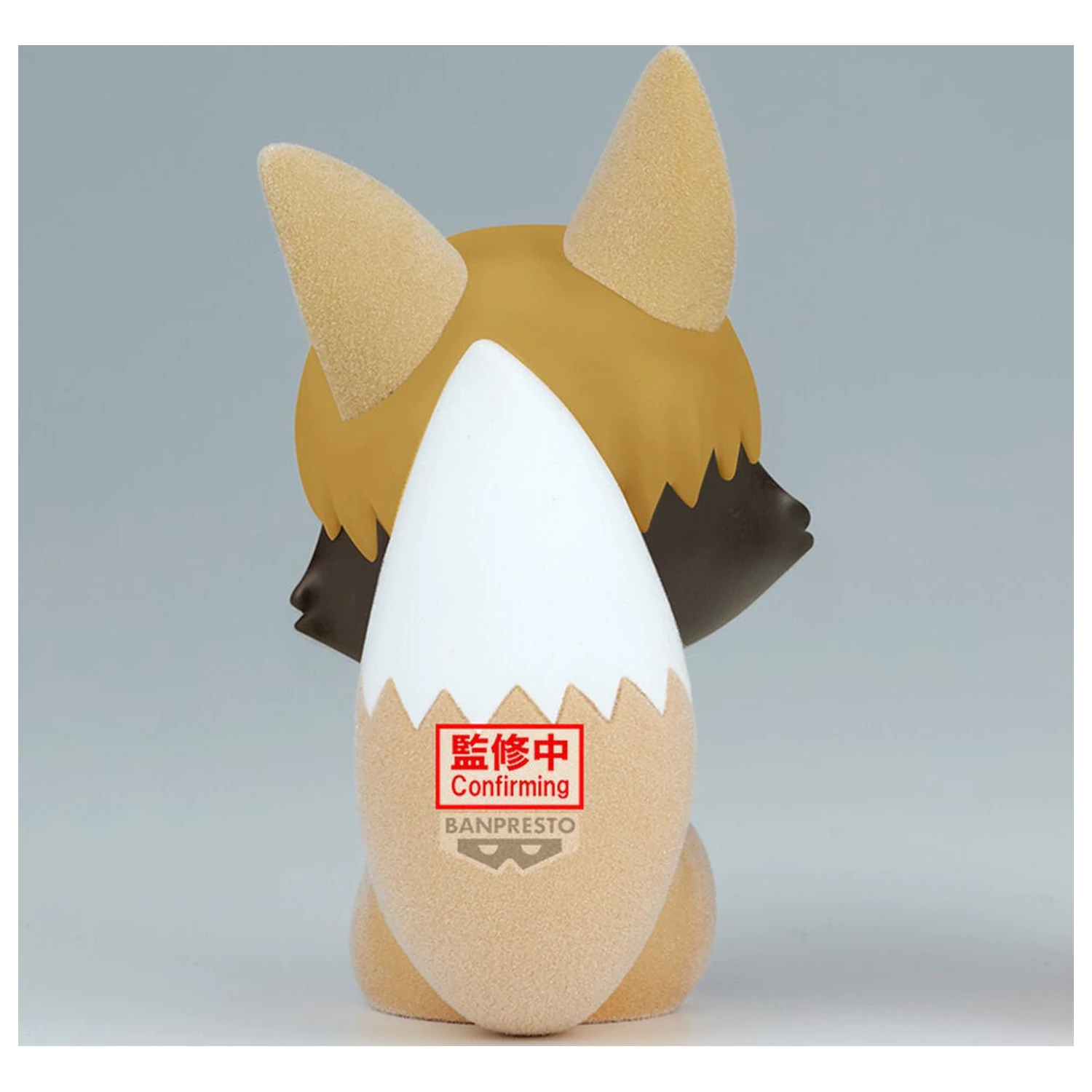 Figurina Haikyu Fluffy Puffy Tsumu Kitsune 9 cm poza produsului