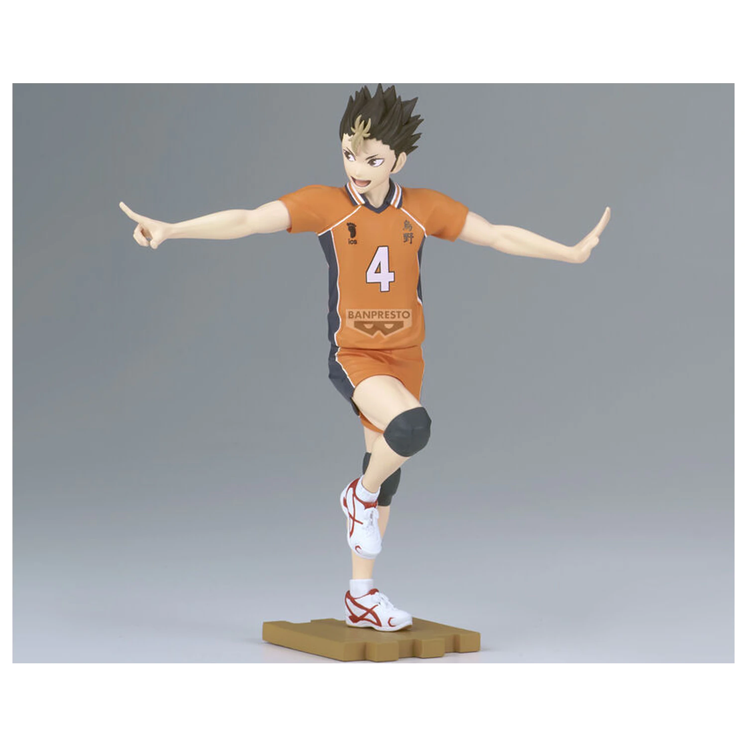 Haikyu - Haikyu Yu Nishinoya figurină 14 cm poza produsului