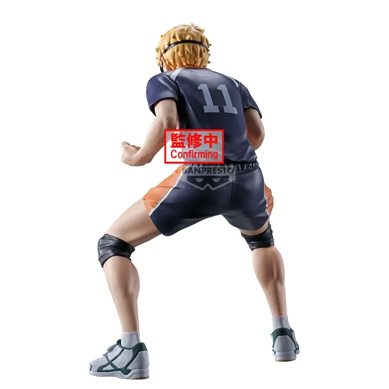 Haikyu!! Figurina Kei Tsukishima 14cm poza produsului