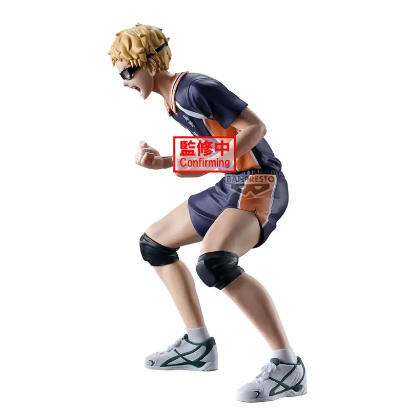 Haikyu!! Figurina Kei Tsukishima 14cm poza produsului