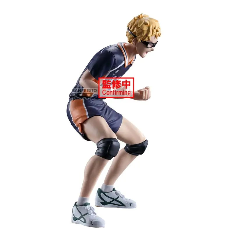 Haikyu!! Figurina Kei Tsukishima 14cm poza produsului